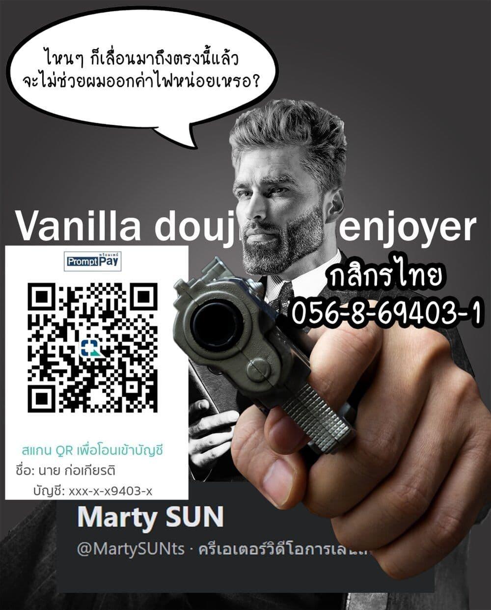 Manga-lc-com อ่านมังงะ อ่านการ์ตูน ออนไลน์ ฟรี Tatari ตอนที่ 1 2 3 4 5 6 7 8 9 10 11 12 13 14 ฟรี ไม่มีโฆษณา Manga-lc - อ่าน มังงะ อ่าน การ์ตูน ออนไลน์ อ่านมังงะ ฟรี