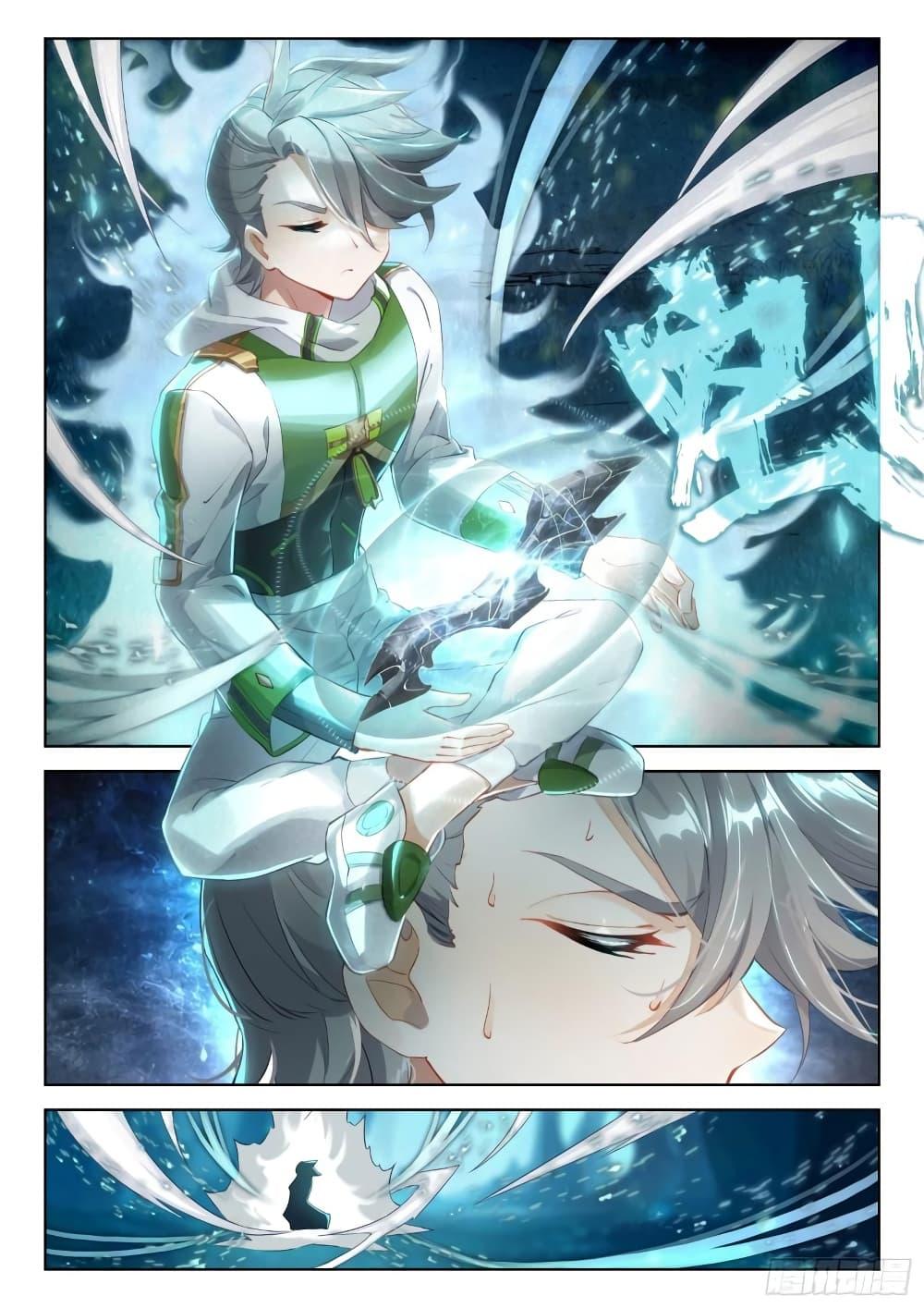 Manga-lc-com อ่านมังงะ อ่านการ์ตูน ออนไลน์ ฟรี Douluo Dalu IV ตอนที่ 1 2 3 4 5 6 7 8 9 10 11 12 13 14 ฟรี ไม่มีโฆษณา Manga-lc - อ่าน มังงะ อ่าน การ์ตูน ออนไลน์ อ่านมังงะ ฟรี