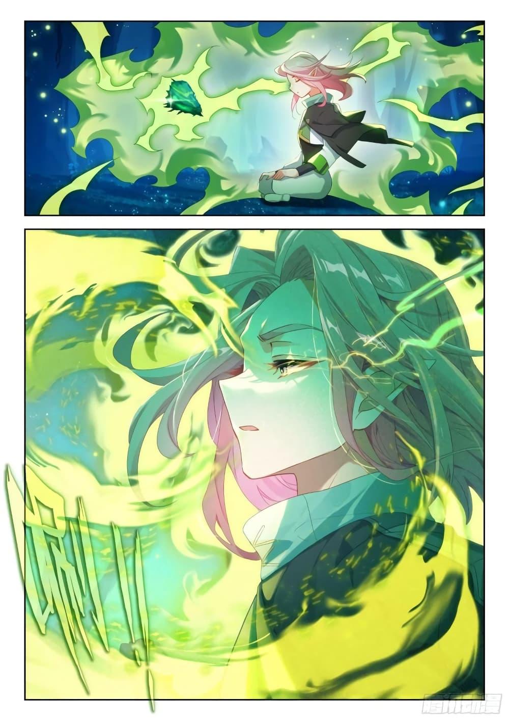 Manga-lc-com อ่านมังงะ อ่านการ์ตูน ออนไลน์ ฟรี Douluo Dalu IV ตอนที่ 1 2 3 4 5 6 7 8 9 10 11 12 13 14 ฟรี ไม่มีโฆษณา Manga-lc - อ่าน มังงะ อ่าน การ์ตูน ออนไลน์ อ่านมังงะ ฟรี