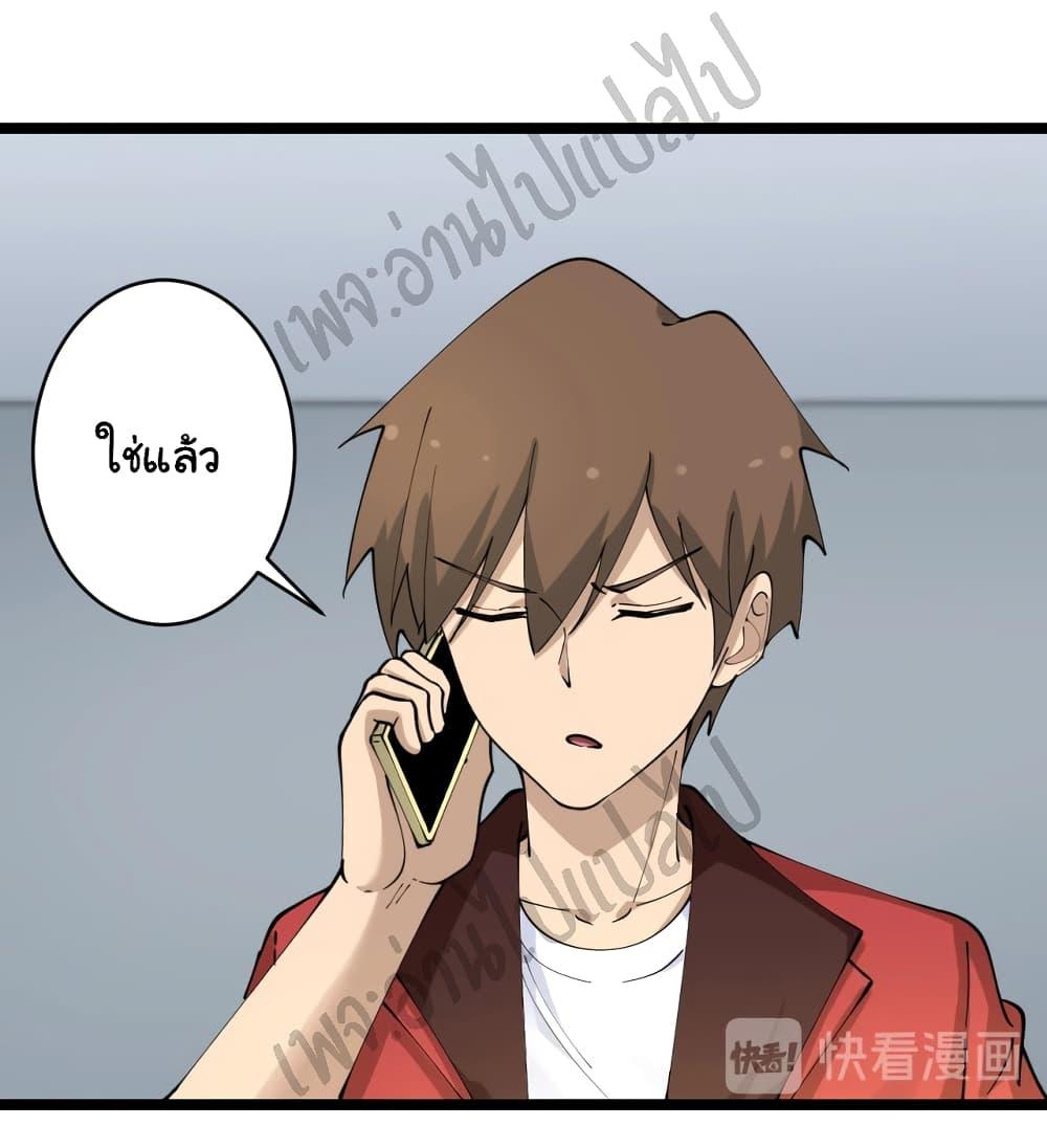 Manga-lc-com อ่านมังงะ อ่านการ์ตูน ออนไลน์ ฟรี Sanjie Taobao Store ตอนที่ 1 2 3 4 5 6 7 8 9 10 11 12 13 14 ฟรี ไม่มีโฆษณา Manga-lc - อ่าน มังงะ อ่าน การ์ตูน ออนไลน์ อ่านมังงะ ฟรี