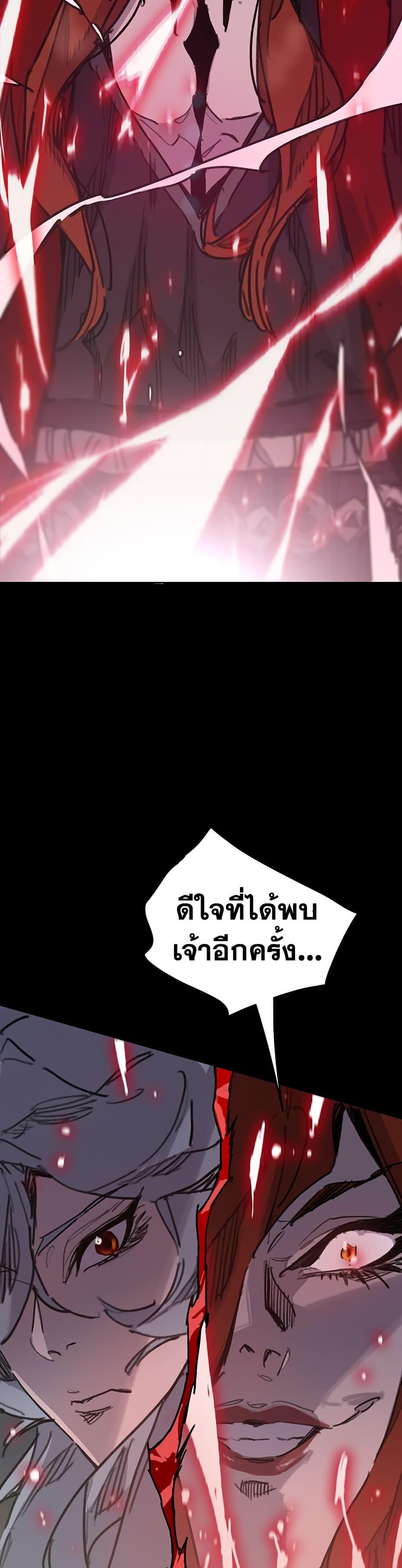 Manga-lc-com อ่านมังงะ อ่านการ์ตูน ออนไลน์ ฟรี The Undefeatable Swordsman ตอนที่ 1 2 3 4 5 6 7 8 9 10 11 12 13 14 ฟรี ไม่มีโฆษณา Manga-lc - อ่าน มังงะ อ่าน การ์ตูน ออนไลน์ อ่านมังงะ ฟรี