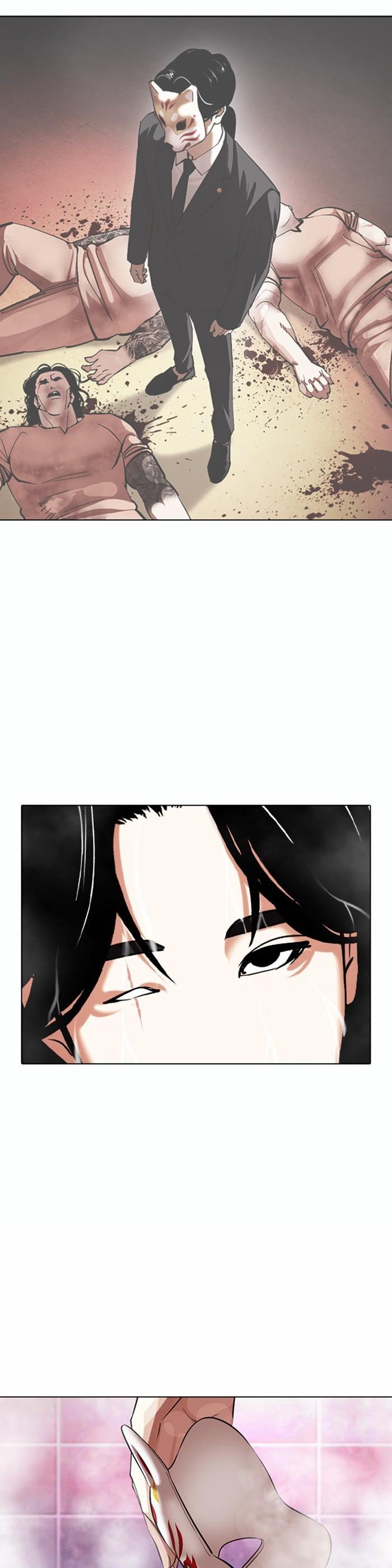 Manga-lc-com อ่านมังงะ อ่านการ์ตูน ออนไลน์ ฟรี Lookism ตอนที่ 1 2 3 4 5 6 7 8 9 10 11 12 13 14 ฟรี ไม่มีโฆษณา Manga-lc - อ่าน มังงะ อ่าน การ์ตูน ออนไลน์ อ่านมังงะ ฟรี