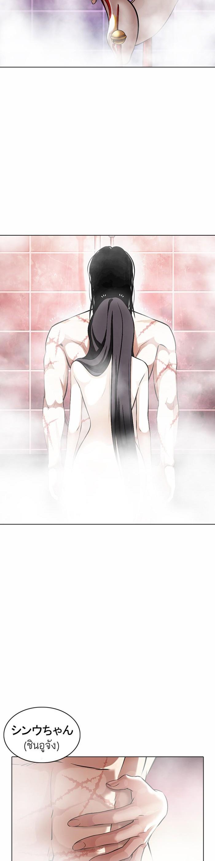 Manga-lc-com อ่านมังงะ อ่านการ์ตูน ออนไลน์ ฟรี Lookism ตอนที่ 1 2 3 4 5 6 7 8 9 10 11 12 13 14 ฟรี ไม่มีโฆษณา Manga-lc - อ่าน มังงะ อ่าน การ์ตูน ออนไลน์ อ่านมังงะ ฟรี