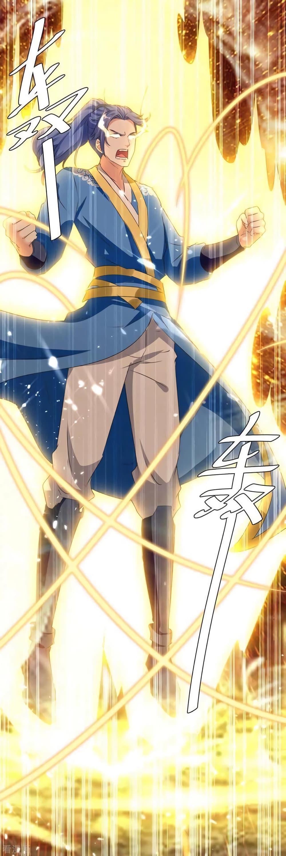 Manga-lc-com อ่านมังงะ อ่านการ์ตูน ออนไลน์ ฟรี Strongest Leveling ตอนที่ 1 2 3 4 5 6 7 8 9 10 11 12 13 14 ฟรี ไม่มีโฆษณา Manga-lc - อ่าน มังงะ อ่าน การ์ตูน ออนไลน์ อ่านมังงะ ฟรี