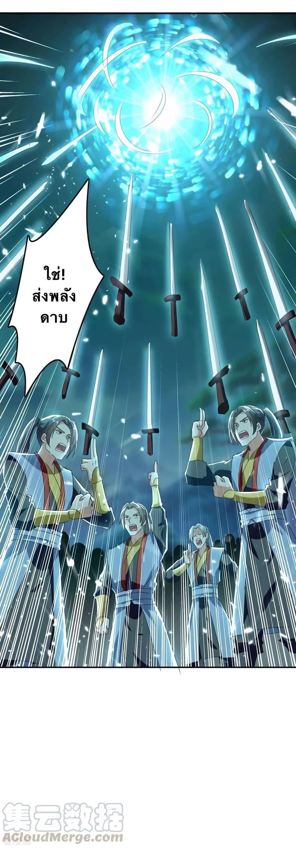 Manga-lc-com อ่านมังงะ อ่านการ์ตูน ออนไลน์ ฟรี Strongest Leveling ตอนที่ 1 2 3 4 5 6 7 8 9 10 11 12 13 14 ฟรี ไม่มีโฆษณา Manga-lc - อ่าน มังงะ อ่าน การ์ตูน ออนไลน์ อ่านมังงะ ฟรี