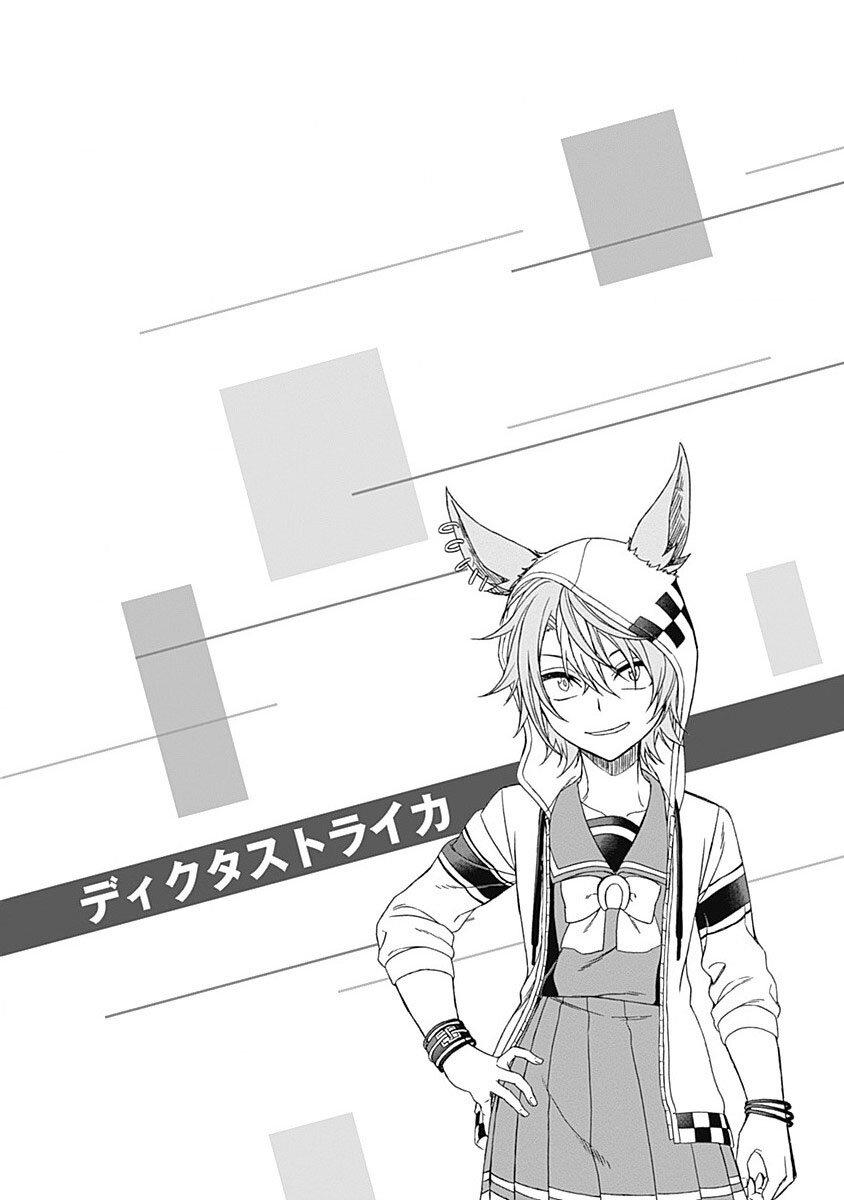 Manga-lc-com อ่านมังงะ อ่านการ์ตูน ออนไลน์ ฟรี Uma Musume Cinderella Gray ตอนที่ 1 2 3 4 5 6 7 8 9 10 11 12 13 14 ฟรี ไม่มีโฆษณา Manga-lc - อ่าน มังงะ อ่าน การ์ตูน ออนไลน์ อ่านมังงะ ฟรี