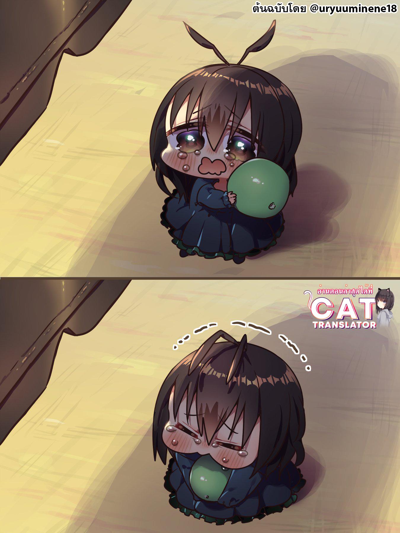 Manga-lc-com อ่านมังงะ อ่านการ์ตูน ออนไลน์ ฟรี Cockroa-chan and Ant-chan ตอนที่ 1 2 3 4 5 6 7 8 9 10 11 12 13 14 ฟรี ไม่มีโฆษณา Manga-lc - อ่าน มังงะ อ่าน การ์ตูน ออนไลน์ อ่านมังงะ ฟรี