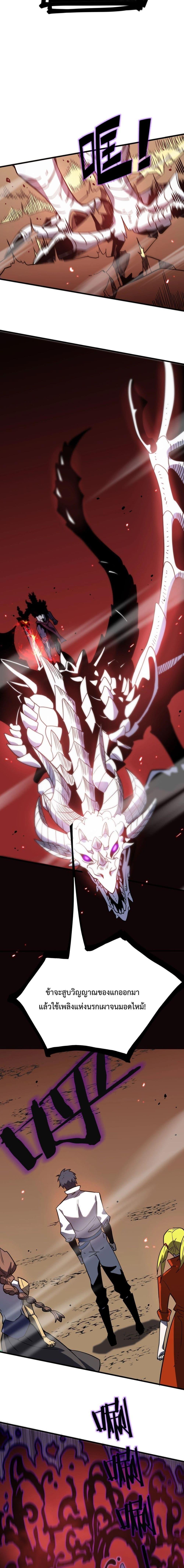 Manga-lc-com อ่านมังงะ อ่านการ์ตูน ออนไลน์ ฟรี SSSlevelSaint ตอนที่ 1 2 3 4 5 6 7 8 9 10 11 12 13 14 ฟรี ไม่มีโฆษณา Manga-lc - อ่าน มังงะ อ่าน การ์ตูน ออนไลน์ อ่านมังงะ ฟรี