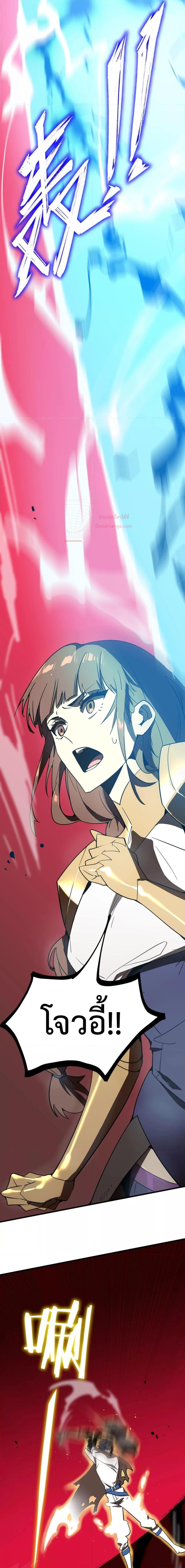 Manga-lc-com อ่านมังงะ อ่านการ์ตูน ออนไลน์ ฟรี SSSlevelSaint ตอนที่ 1 2 3 4 5 6 7 8 9 10 11 12 13 14 ฟรี ไม่มีโฆษณา Manga-lc - อ่าน มังงะ อ่าน การ์ตูน ออนไลน์ อ่านมังงะ ฟรี