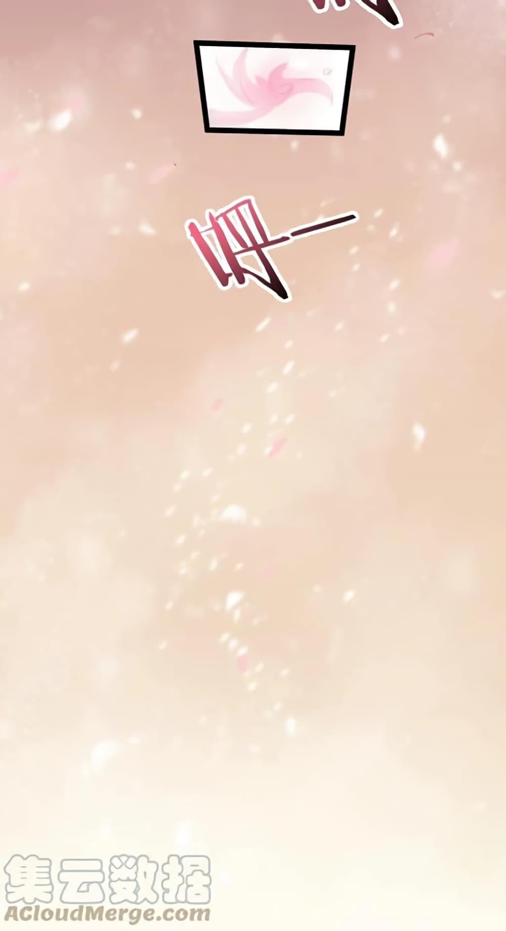 Manga-lc-com อ่านมังงะ อ่านการ์ตูน ออนไลน์ ฟรี Godsian Masian from another world ตอนที่ 1 2 3 4 5 6 7 8 9 10 11 12 13 14 ฟรี ไม่มีโฆษณา Manga-lc - อ่าน มังงะ อ่าน การ์ตูน ออนไลน์ อ่านมังงะ ฟรี