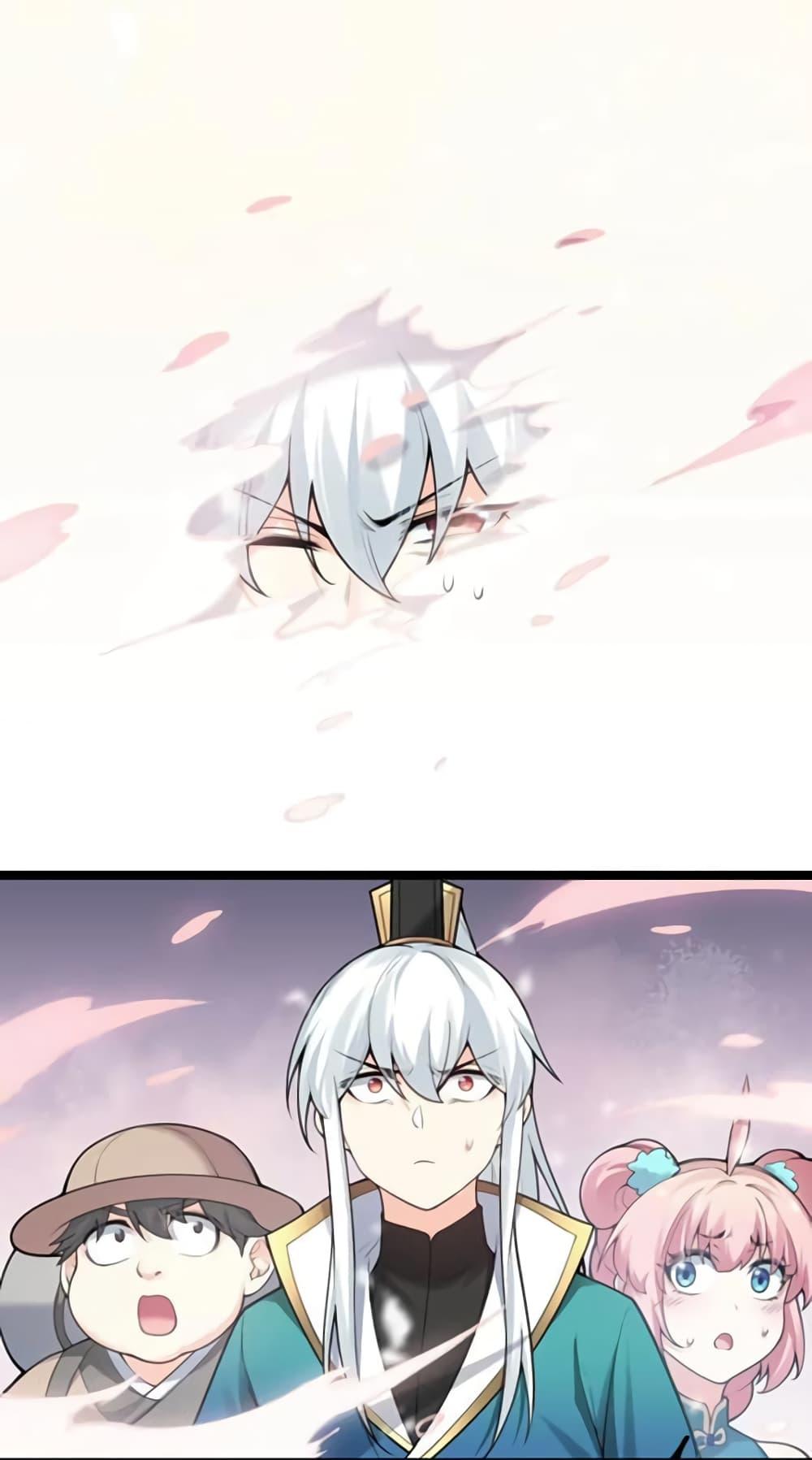 Manga-lc-com อ่านมังงะ อ่านการ์ตูน ออนไลน์ ฟรี Godsian Masian from another world ตอนที่ 1 2 3 4 5 6 7 8 9 10 11 12 13 14 ฟรี ไม่มีโฆษณา Manga-lc - อ่าน มังงะ อ่าน การ์ตูน ออนไลน์ อ่านมังงะ ฟรี