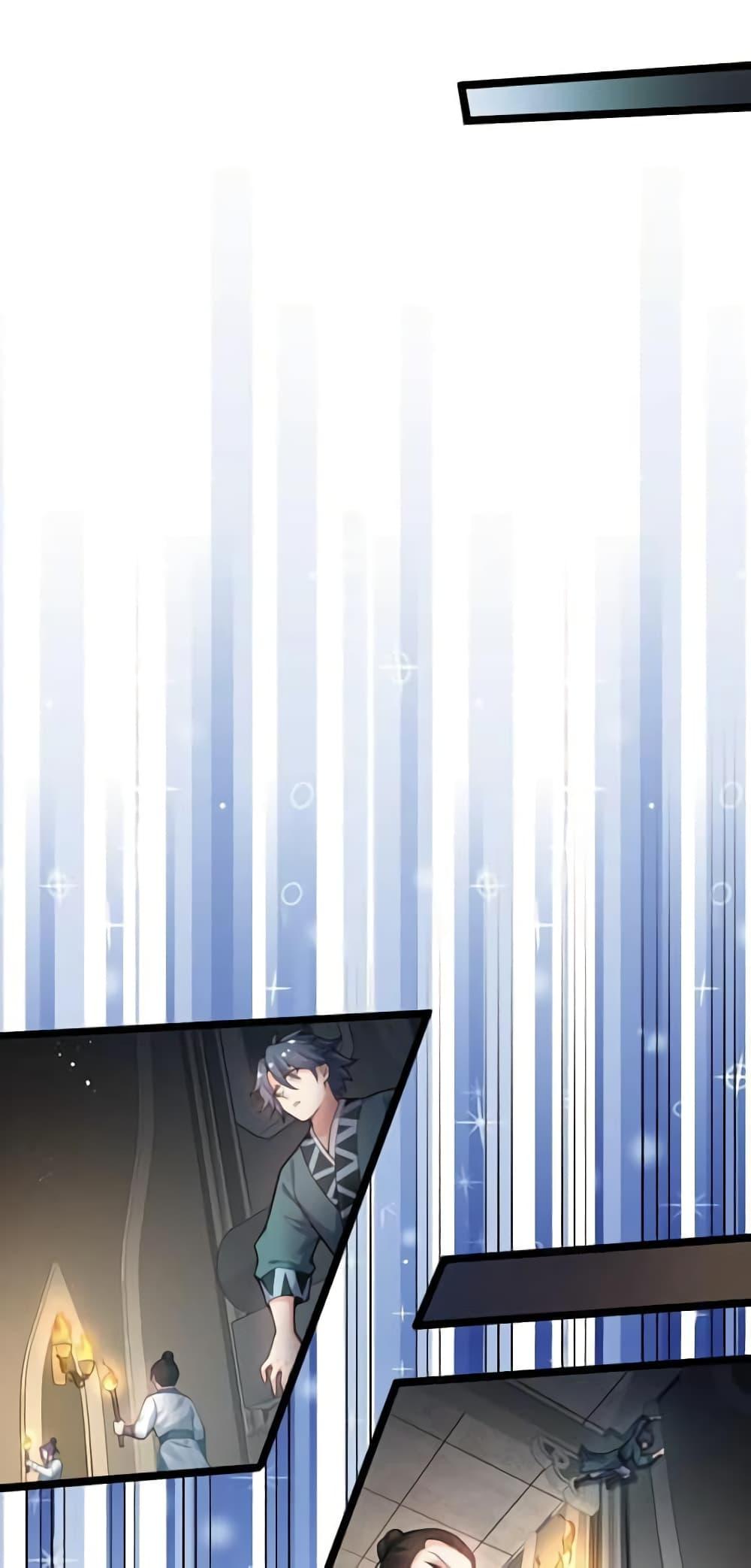 Manga-lc-com อ่านมังงะ อ่านการ์ตูน ออนไลน์ ฟรี Godsian Masian from another world ตอนที่ 1 2 3 4 5 6 7 8 9 10 11 12 13 14 ฟรี ไม่มีโฆษณา Manga-lc - อ่าน มังงะ อ่าน การ์ตูน ออนไลน์ อ่านมังงะ ฟรี