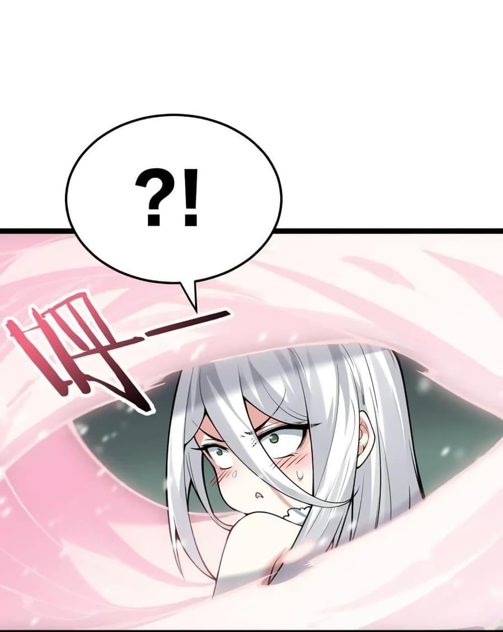 Manga-lc-com อ่านมังงะ อ่านการ์ตูน ออนไลน์ ฟรี Godsian Masian from another world ตอนที่ 1 2 3 4 5 6 7 8 9 10 11 12 13 14 ฟรี ไม่มีโฆษณา Manga-lc - อ่าน มังงะ อ่าน การ์ตูน ออนไลน์ อ่านมังงะ ฟรี