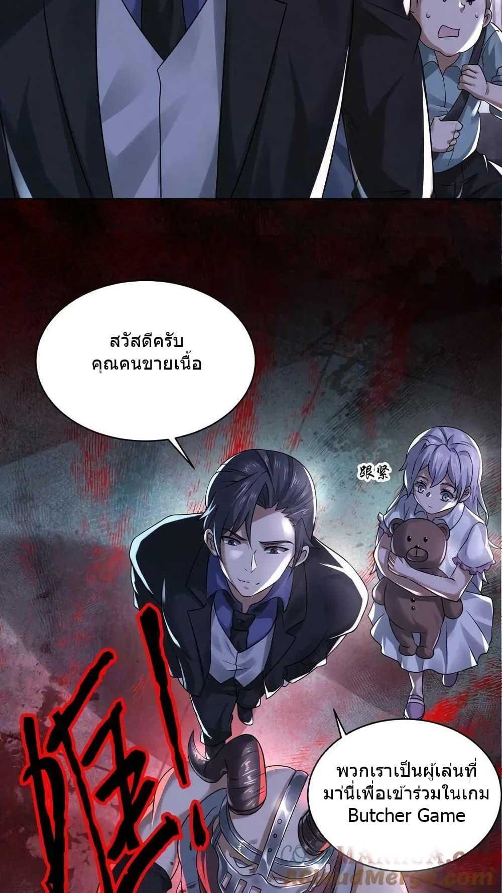 Manga-lc-com อ่านมังงะ อ่านการ์ตูน ออนไลน์ ฟรี OverlyFerociou ตอนที่ 1 2 3 4 5 6 7 8 9 10 11 12 13 14 ฟรี ไม่มีโฆษณา Manga-lc - อ่าน มังงะ อ่าน การ์ตูน ออนไลน์ อ่านมังงะ ฟรี