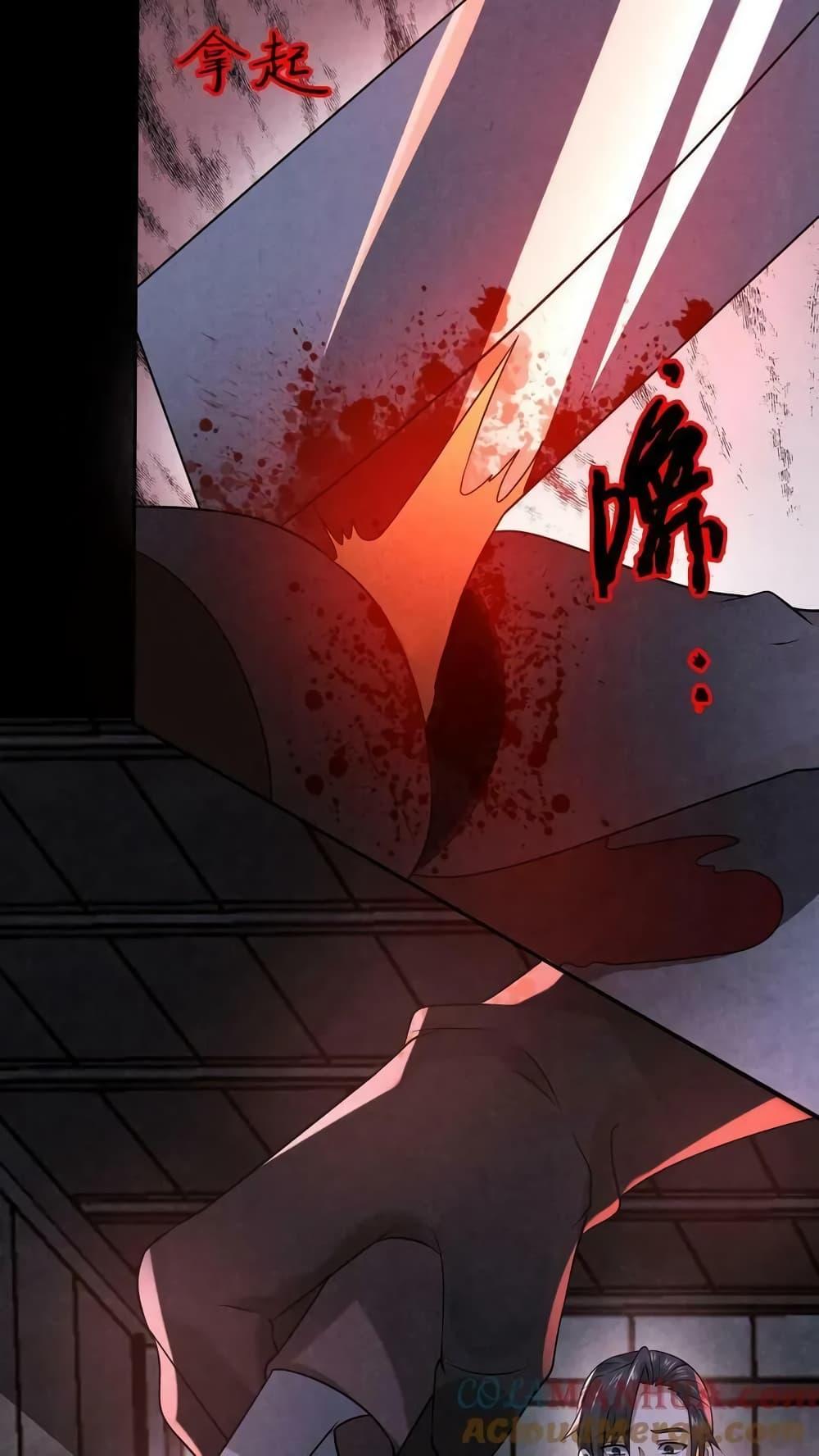 Manga-lc-com อ่านมังงะ อ่านการ์ตูน ออนไลน์ ฟรี OverlyFerociou ตอนที่ 1 2 3 4 5 6 7 8 9 10 11 12 13 14 ฟรี ไม่มีโฆษณา Manga-lc - อ่าน มังงะ อ่าน การ์ตูน ออนไลน์ อ่านมังงะ ฟรี