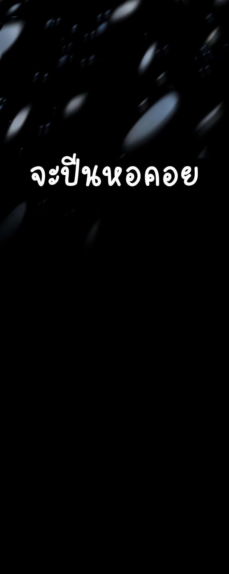 Manga-lc-com อ่านมังงะ อ่านการ์ตูน ออนไลน์ ฟรี The World After The End ตอนที่ 1 2 3 4 5 6 7 8 9 10 11 12 13 14 ฟรี ไม่มีโฆษณา Manga-lc - อ่าน มังงะ อ่าน การ์ตูน ออนไลน์ อ่านมังงะ ฟรี