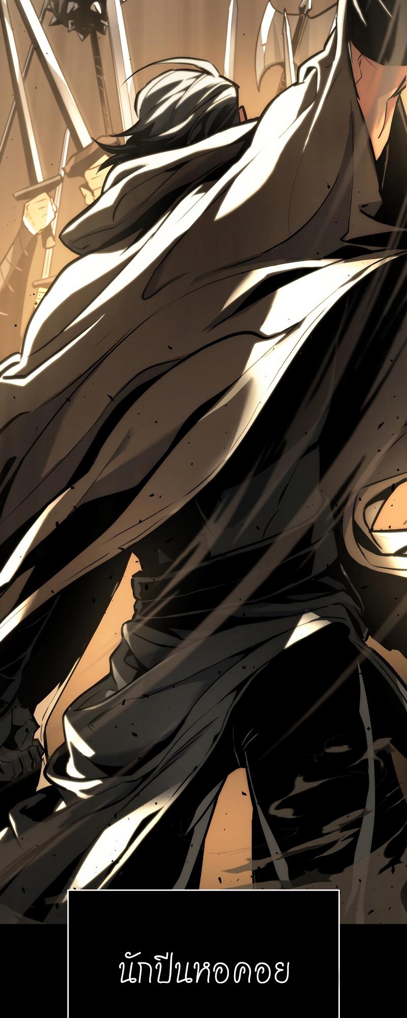 Manga-lc-com อ่านมังงะ อ่านการ์ตูน ออนไลน์ ฟรี The World After The End ตอนที่ 1 2 3 4 5 6 7 8 9 10 11 12 13 14 ฟรี ไม่มีโฆษณา Manga-lc - อ่าน มังงะ อ่าน การ์ตูน ออนไลน์ อ่านมังงะ ฟรี