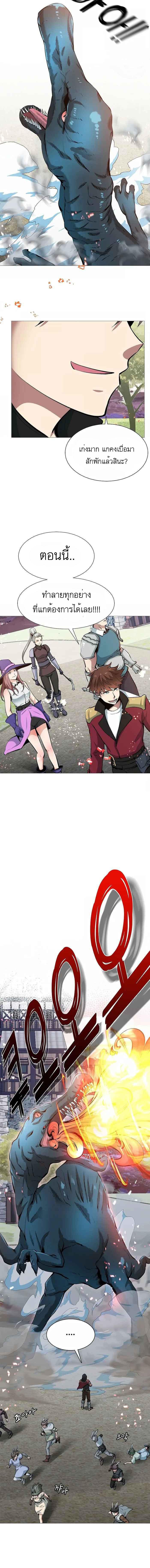 Manga-lc-com อ่านมังงะ อ่านการ์ตูน ออนไลน์ ฟรี SSS-Class Painter Summoner ตอนที่ 1 2 3 4 5 6 7 8 9 10 11 12 13 14 ฟรี ไม่มีโฆษณา Manga-lc - อ่าน มังงะ อ่าน การ์ตูน ออนไลน์ อ่านมังงะ ฟรี
