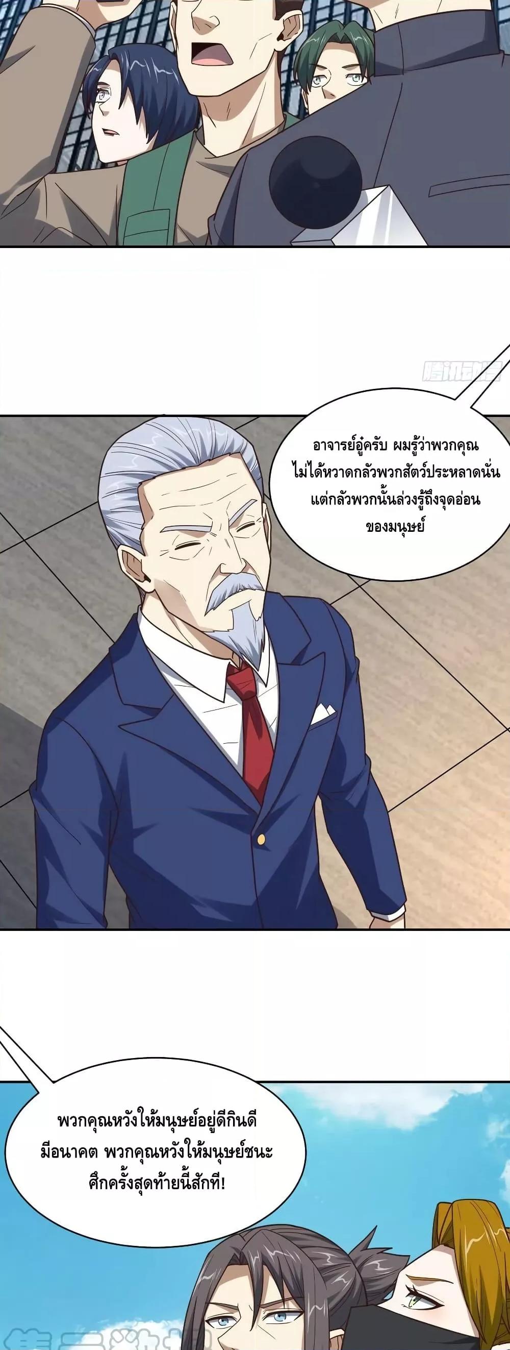 Manga-lc-com อ่านมังงะ อ่านการ์ตูน ออนไลน์ ฟรี HighEnergyStr ตอนที่ 1 2 3 4 5 6 7 8 9 10 11 12 13 14 ฟรี ไม่มีโฆษณา Manga-lc - อ่าน มังงะ อ่าน การ์ตูน ออนไลน์ อ่านมังงะ ฟรี