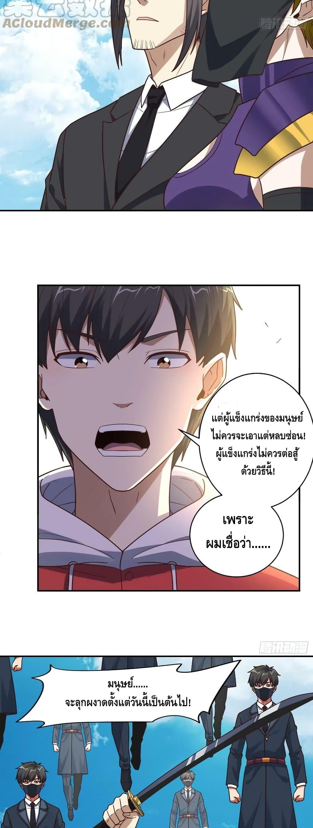 Manga-lc-com อ่านมังงะ อ่านการ์ตูน ออนไลน์ ฟรี HighEnergyStr ตอนที่ 1 2 3 4 5 6 7 8 9 10 11 12 13 14 ฟรี ไม่มีโฆษณา Manga-lc - อ่าน มังงะ อ่าน การ์ตูน ออนไลน์ อ่านมังงะ ฟรี