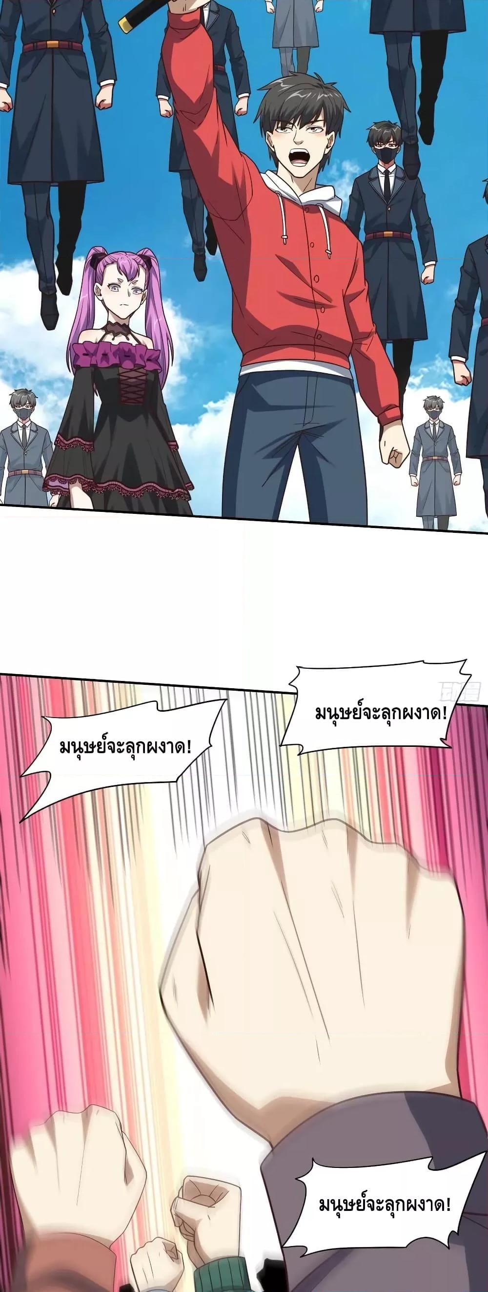 Manga-lc-com อ่านมังงะ อ่านการ์ตูน ออนไลน์ ฟรี HighEnergyStr ตอนที่ 1 2 3 4 5 6 7 8 9 10 11 12 13 14 ฟรี ไม่มีโฆษณา Manga-lc - อ่าน มังงะ อ่าน การ์ตูน ออนไลน์ อ่านมังงะ ฟรี