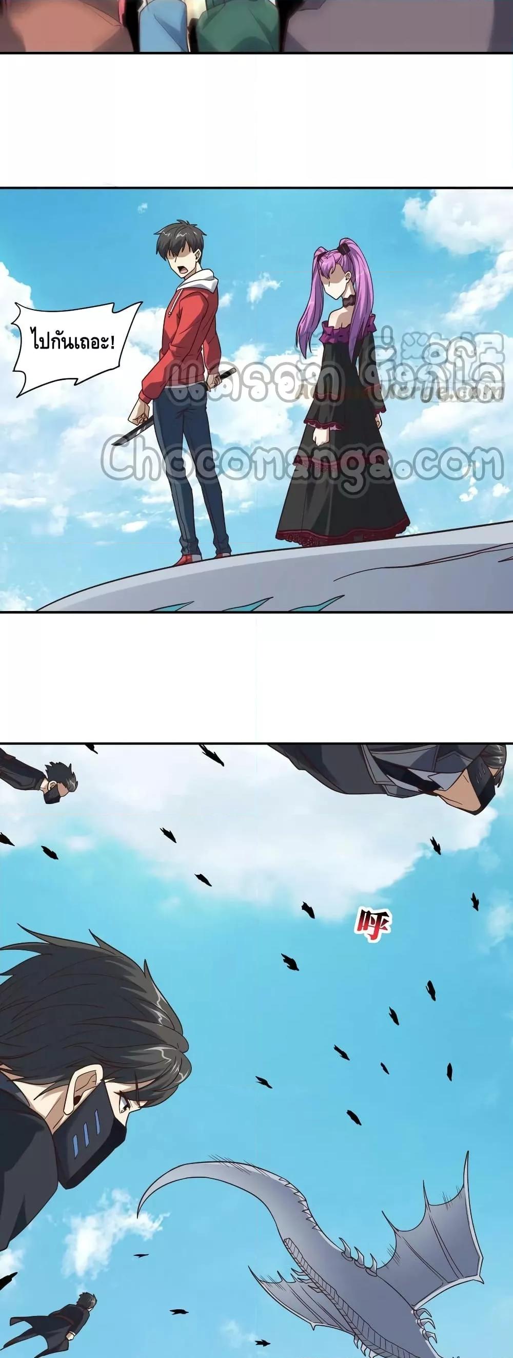 Manga-lc-com อ่านมังงะ อ่านการ์ตูน ออนไลน์ ฟรี HighEnergyStr ตอนที่ 1 2 3 4 5 6 7 8 9 10 11 12 13 14 ฟรี ไม่มีโฆษณา Manga-lc - อ่าน มังงะ อ่าน การ์ตูน ออนไลน์ อ่านมังงะ ฟรี