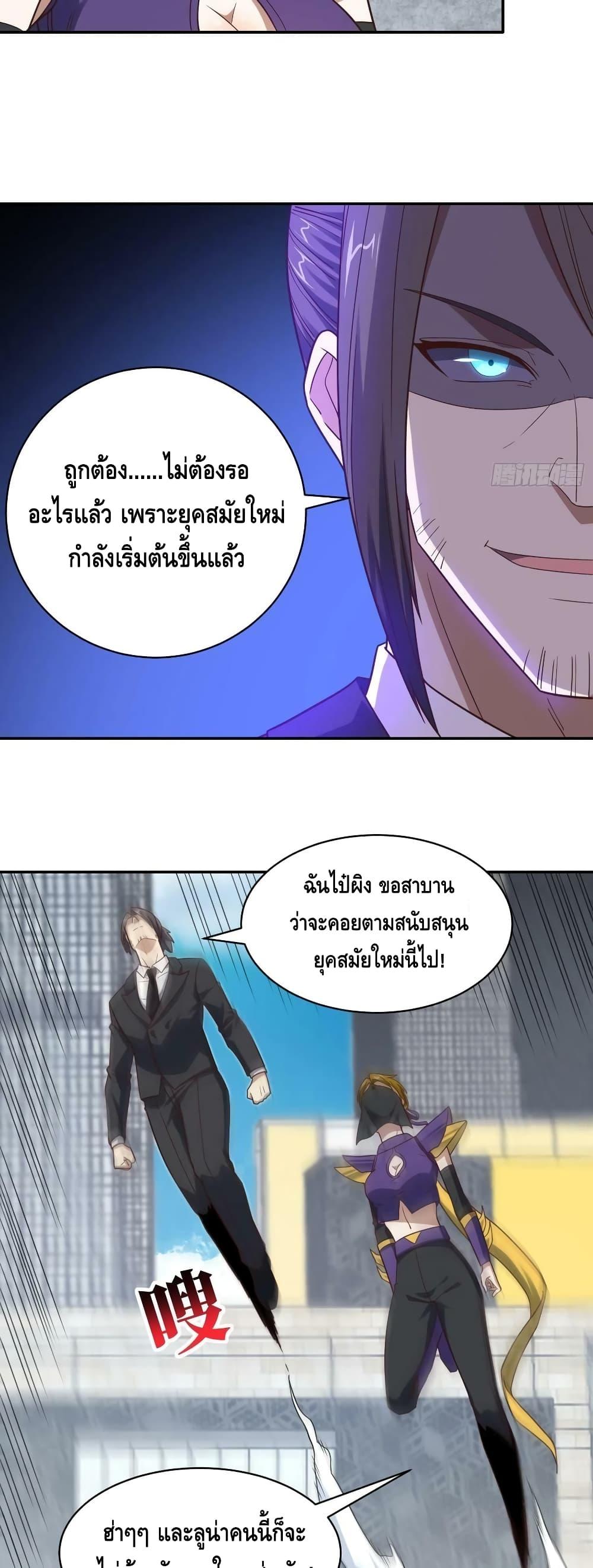 Manga-lc-com อ่านมังงะ อ่านการ์ตูน ออนไลน์ ฟรี HighEnergyStr ตอนที่ 1 2 3 4 5 6 7 8 9 10 11 12 13 14 ฟรี ไม่มีโฆษณา Manga-lc - อ่าน มังงะ อ่าน การ์ตูน ออนไลน์ อ่านมังงะ ฟรี