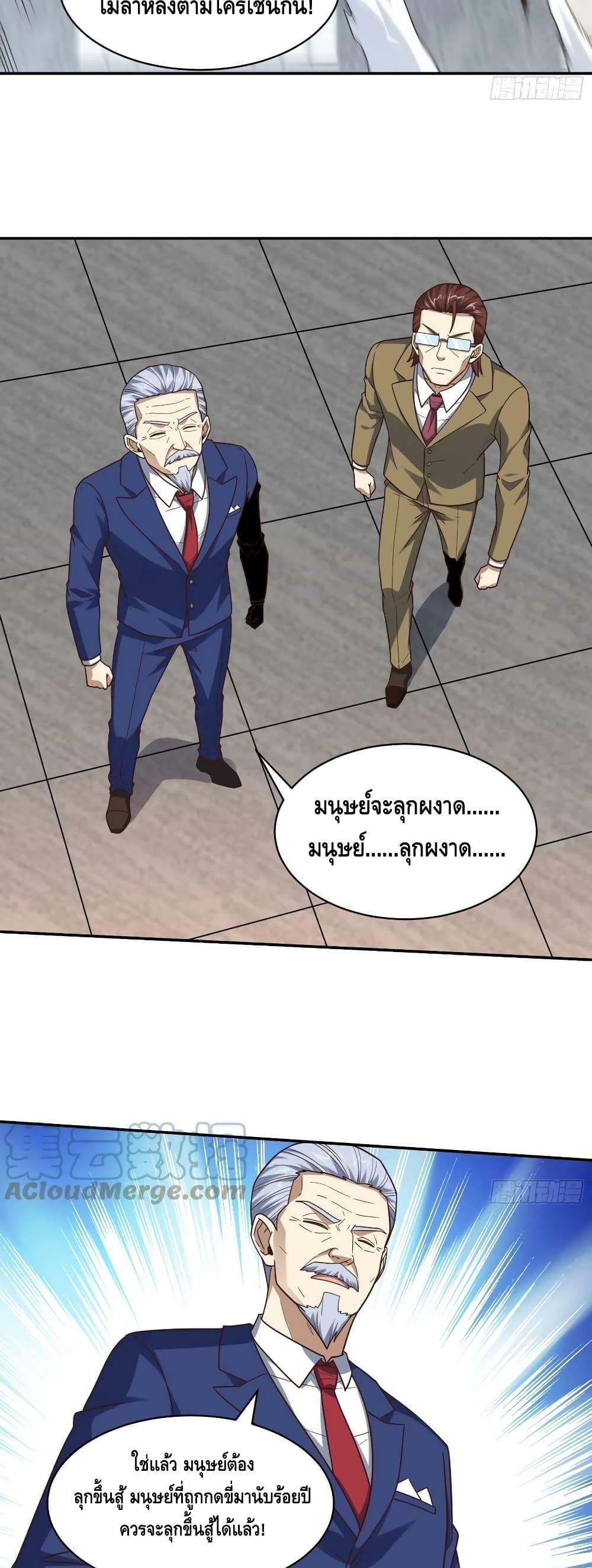 Manga-lc-com อ่านมังงะ อ่านการ์ตูน ออนไลน์ ฟรี HighEnergyStr ตอนที่ 1 2 3 4 5 6 7 8 9 10 11 12 13 14 ฟรี ไม่มีโฆษณา Manga-lc - อ่าน มังงะ อ่าน การ์ตูน ออนไลน์ อ่านมังงะ ฟรี