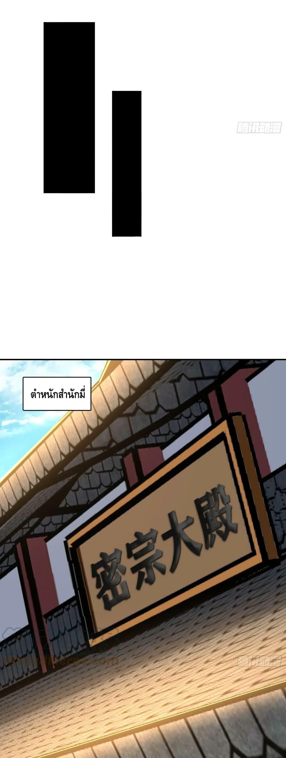 Manga-lc-com อ่านมังงะ อ่านการ์ตูน ออนไลน์ ฟรี HighEnergyStr ตอนที่ 1 2 3 4 5 6 7 8 9 10 11 12 13 14 ฟรี ไม่มีโฆษณา Manga-lc - อ่าน มังงะ อ่าน การ์ตูน ออนไลน์ อ่านมังงะ ฟรี