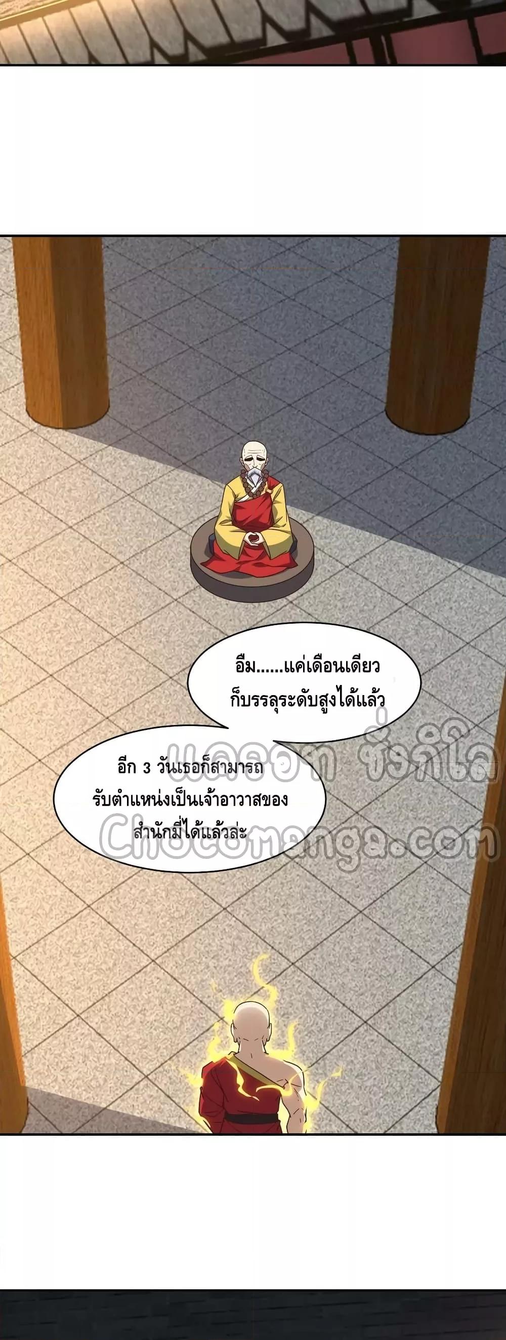 Manga-lc-com อ่านมังงะ อ่านการ์ตูน ออนไลน์ ฟรี HighEnergyStr ตอนที่ 1 2 3 4 5 6 7 8 9 10 11 12 13 14 ฟรี ไม่มีโฆษณา Manga-lc - อ่าน มังงะ อ่าน การ์ตูน ออนไลน์ อ่านมังงะ ฟรี