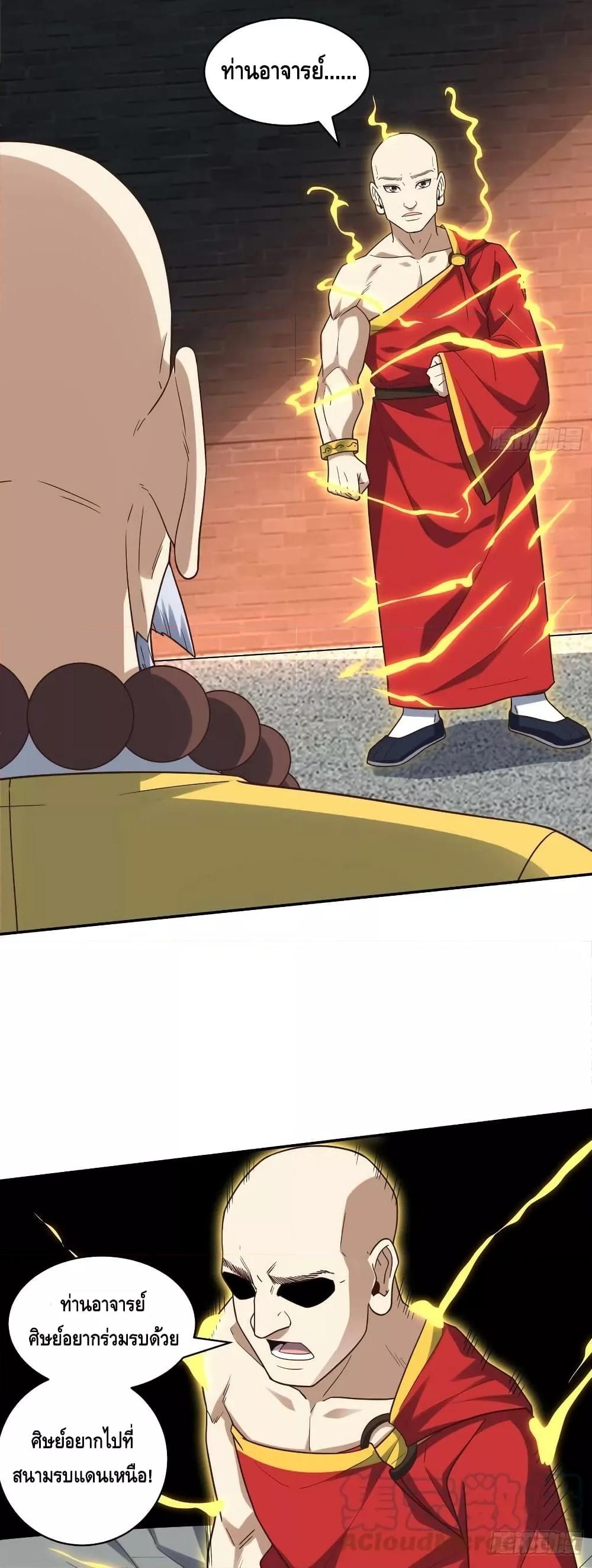 Manga-lc-com อ่านมังงะ อ่านการ์ตูน ออนไลน์ ฟรี HighEnergyStr ตอนที่ 1 2 3 4 5 6 7 8 9 10 11 12 13 14 ฟรี ไม่มีโฆษณา Manga-lc - อ่าน มังงะ อ่าน การ์ตูน ออนไลน์ อ่านมังงะ ฟรี