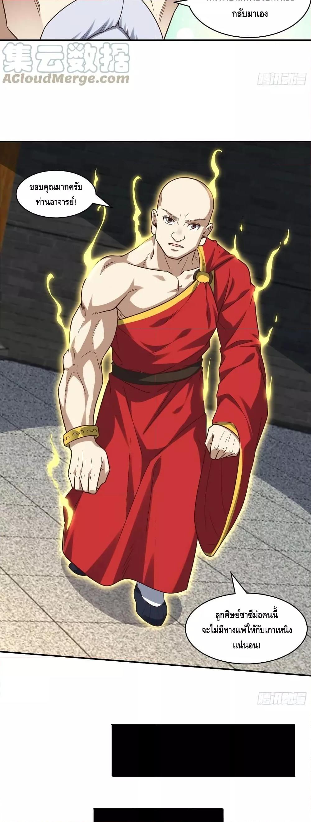 Manga-lc-com อ่านมังงะ อ่านการ์ตูน ออนไลน์ ฟรี HighEnergyStr ตอนที่ 1 2 3 4 5 6 7 8 9 10 11 12 13 14 ฟรี ไม่มีโฆษณา Manga-lc - อ่าน มังงะ อ่าน การ์ตูน ออนไลน์ อ่านมังงะ ฟรี
