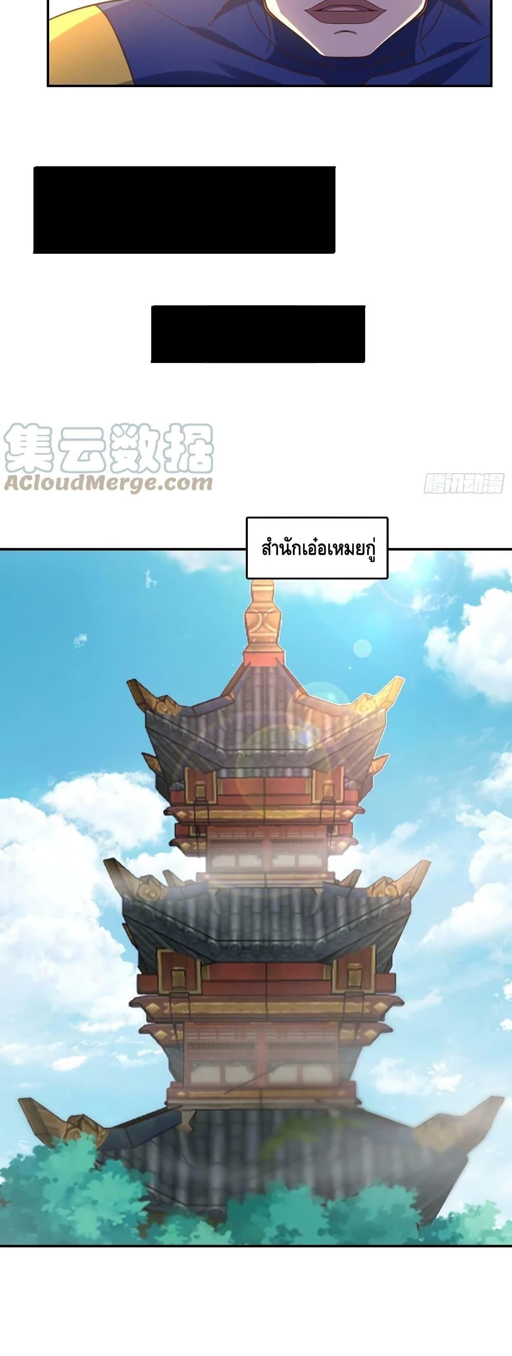 Manga-lc-com อ่านมังงะ อ่านการ์ตูน ออนไลน์ ฟรี HighEnergyStr ตอนที่ 1 2 3 4 5 6 7 8 9 10 11 12 13 14 ฟรี ไม่มีโฆษณา Manga-lc - อ่าน มังงะ อ่าน การ์ตูน ออนไลน์ อ่านมังงะ ฟรี