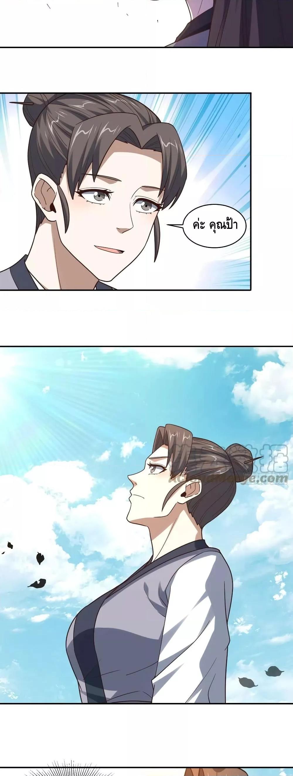 Manga-lc-com อ่านมังงะ อ่านการ์ตูน ออนไลน์ ฟรี HighEnergyStr ตอนที่ 1 2 3 4 5 6 7 8 9 10 11 12 13 14 ฟรี ไม่มีโฆษณา Manga-lc - อ่าน มังงะ อ่าน การ์ตูน ออนไลน์ อ่านมังงะ ฟรี