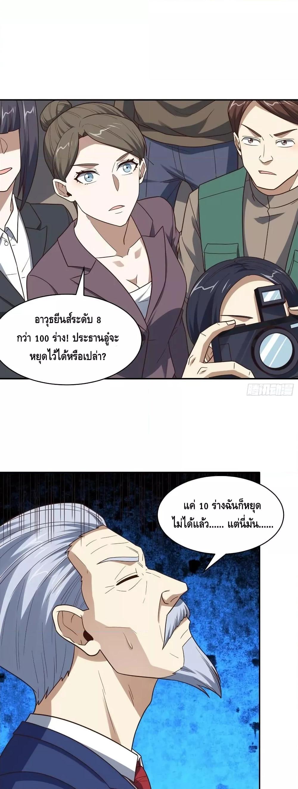 Manga-lc-com อ่านมังงะ อ่านการ์ตูน ออนไลน์ ฟรี HighEnergyStr ตอนที่ 1 2 3 4 5 6 7 8 9 10 11 12 13 14 ฟรี ไม่มีโฆษณา Manga-lc - อ่าน มังงะ อ่าน การ์ตูน ออนไลน์ อ่านมังงะ ฟรี