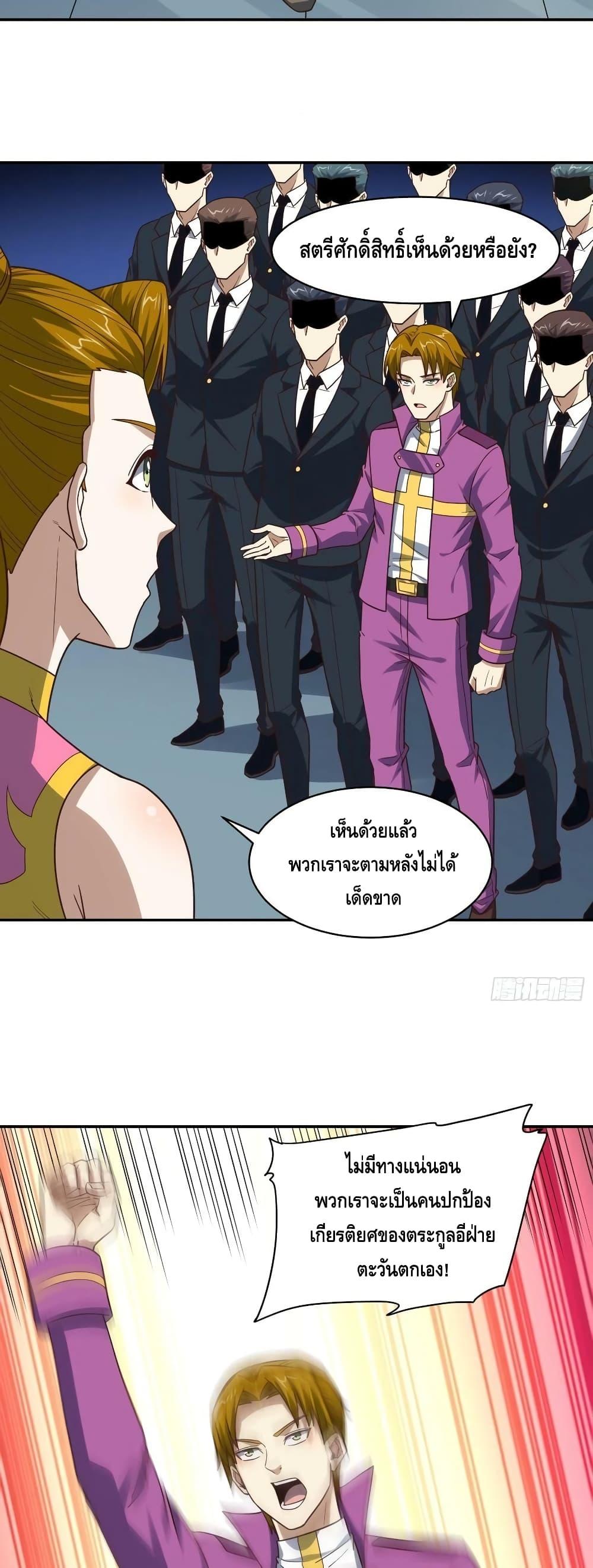 Manga-lc-com อ่านมังงะ อ่านการ์ตูน ออนไลน์ ฟรี HighEnergyStr ตอนที่ 1 2 3 4 5 6 7 8 9 10 11 12 13 14 ฟรี ไม่มีโฆษณา Manga-lc - อ่าน มังงะ อ่าน การ์ตูน ออนไลน์ อ่านมังงะ ฟรี