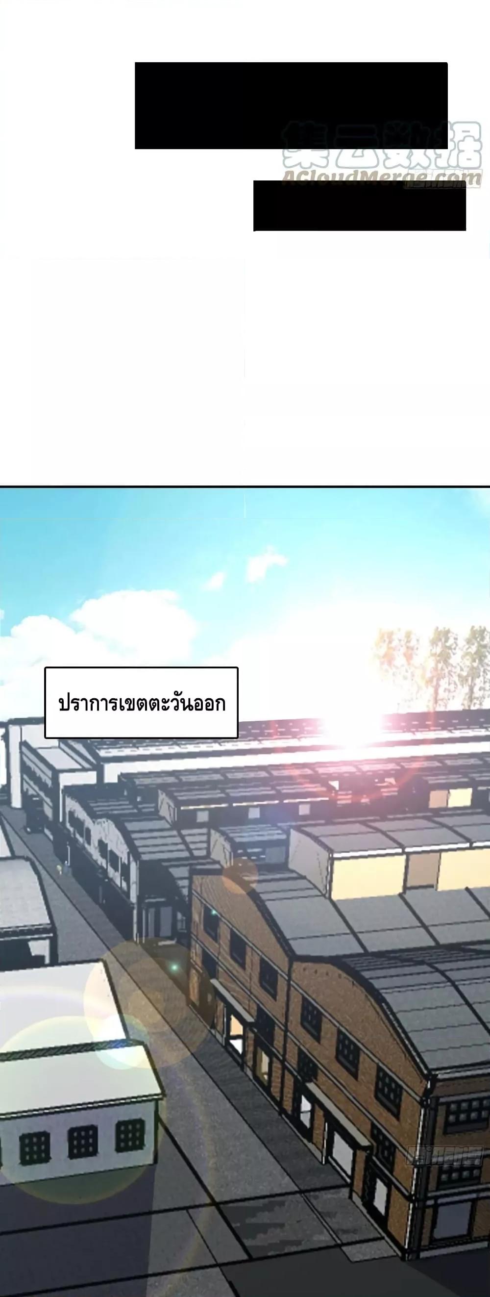 Manga-lc-com อ่านมังงะ อ่านการ์ตูน ออนไลน์ ฟรี HighEnergyStr ตอนที่ 1 2 3 4 5 6 7 8 9 10 11 12 13 14 ฟรี ไม่มีโฆษณา Manga-lc - อ่าน มังงะ อ่าน การ์ตูน ออนไลน์ อ่านมังงะ ฟรี