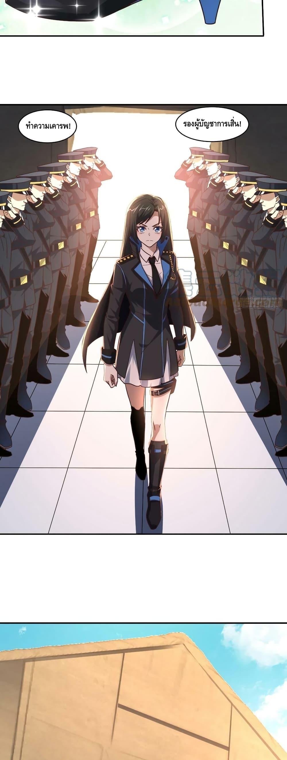Manga-lc-com อ่านมังงะ อ่านการ์ตูน ออนไลน์ ฟรี HighEnergyStr ตอนที่ 1 2 3 4 5 6 7 8 9 10 11 12 13 14 ฟรี ไม่มีโฆษณา Manga-lc - อ่าน มังงะ อ่าน การ์ตูน ออนไลน์ อ่านมังงะ ฟรี