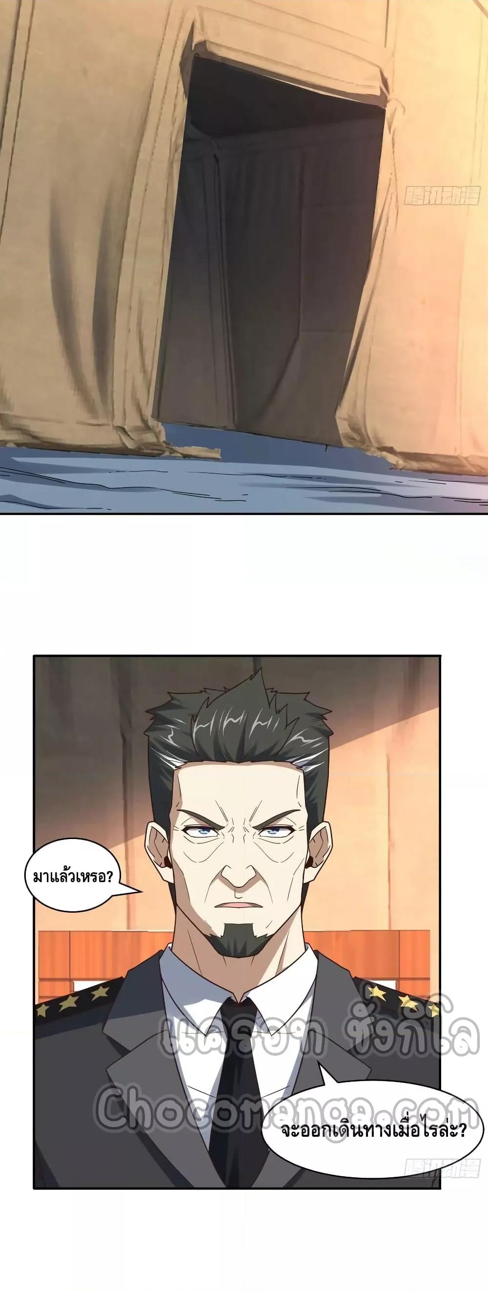 Manga-lc-com อ่านมังงะ อ่านการ์ตูน ออนไลน์ ฟรี HighEnergyStr ตอนที่ 1 2 3 4 5 6 7 8 9 10 11 12 13 14 ฟรี ไม่มีโฆษณา Manga-lc - อ่าน มังงะ อ่าน การ์ตูน ออนไลน์ อ่านมังงะ ฟรี
