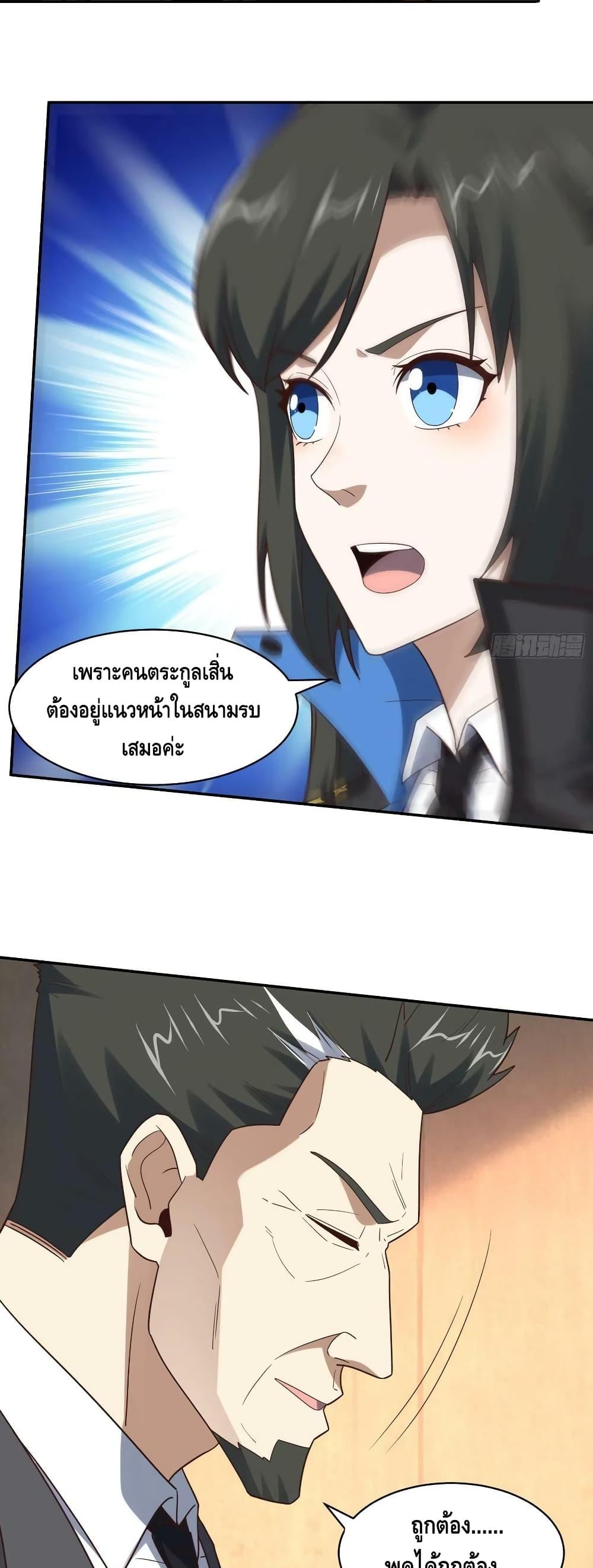 Manga-lc-com อ่านมังงะ อ่านการ์ตูน ออนไลน์ ฟรี HighEnergyStr ตอนที่ 1 2 3 4 5 6 7 8 9 10 11 12 13 14 ฟรี ไม่มีโฆษณา Manga-lc - อ่าน มังงะ อ่าน การ์ตูน ออนไลน์ อ่านมังงะ ฟรี