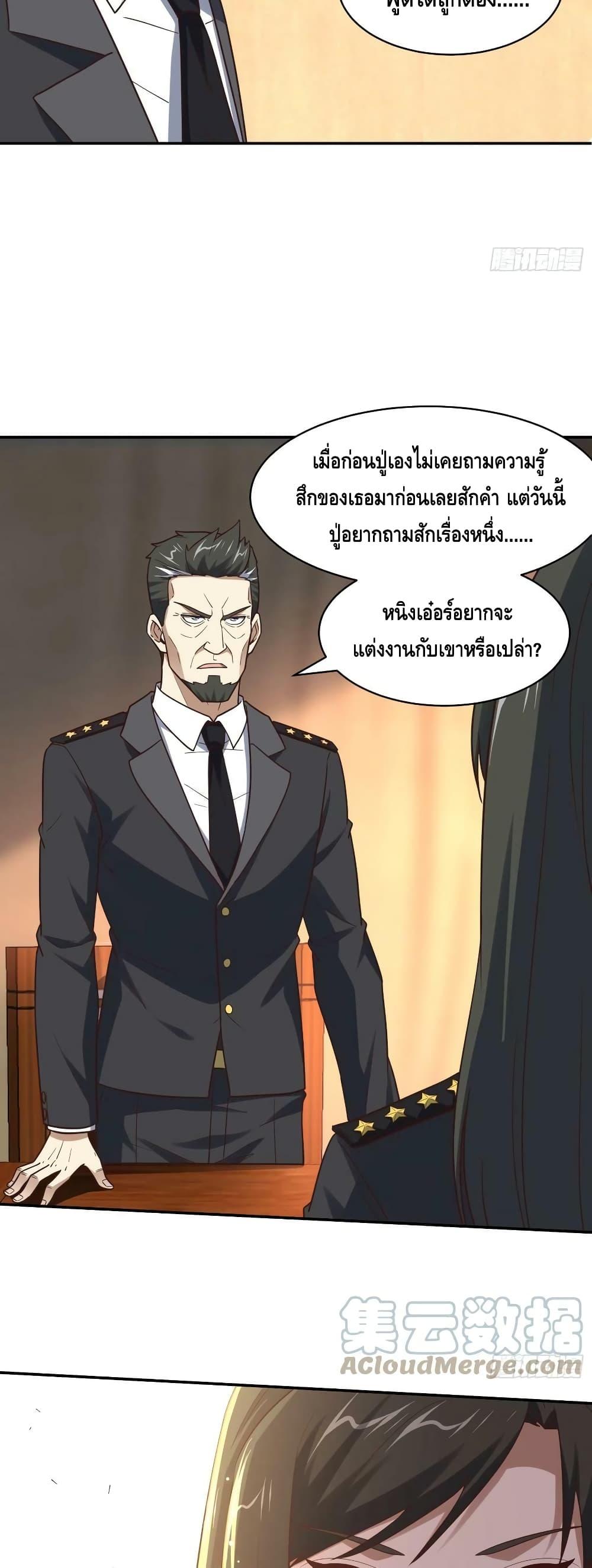 Manga-lc-com อ่านมังงะ อ่านการ์ตูน ออนไลน์ ฟรี HighEnergyStr ตอนที่ 1 2 3 4 5 6 7 8 9 10 11 12 13 14 ฟรี ไม่มีโฆษณา Manga-lc - อ่าน มังงะ อ่าน การ์ตูน ออนไลน์ อ่านมังงะ ฟรี