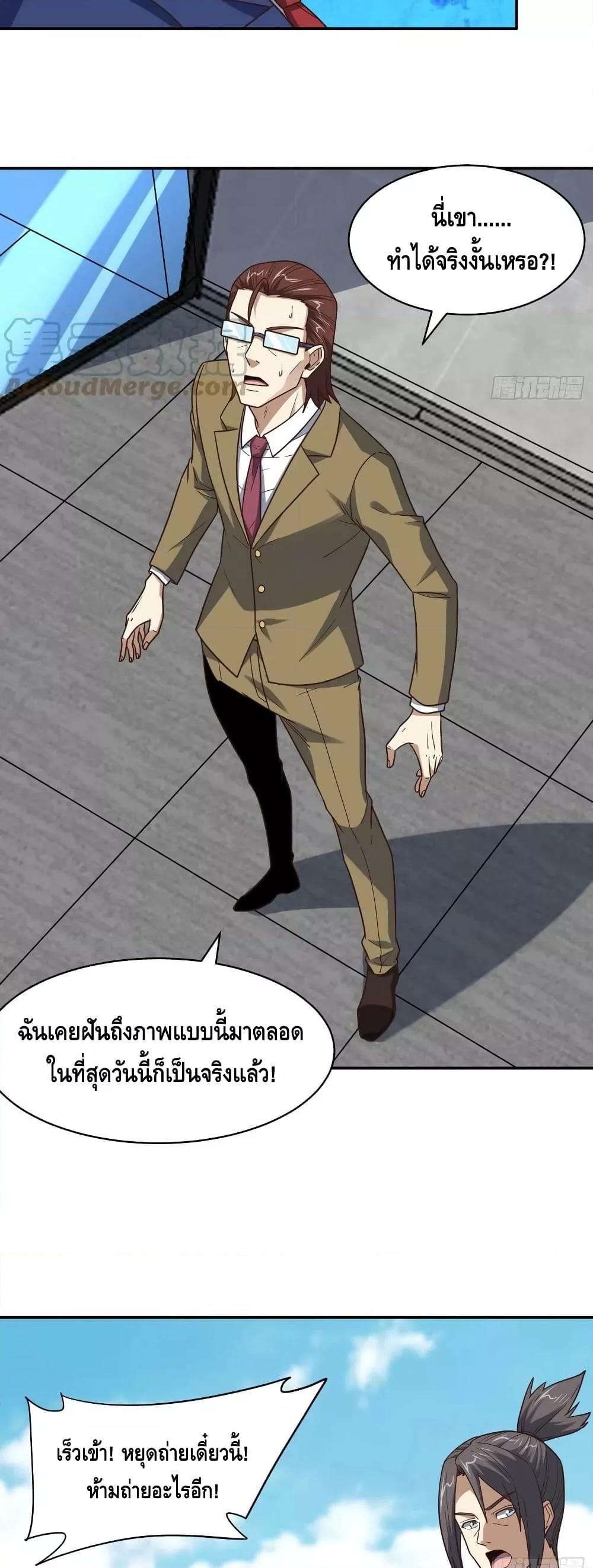 Manga-lc-com อ่านมังงะ อ่านการ์ตูน ออนไลน์ ฟรี HighEnergyStr ตอนที่ 1 2 3 4 5 6 7 8 9 10 11 12 13 14 ฟรี ไม่มีโฆษณา Manga-lc - อ่าน มังงะ อ่าน การ์ตูน ออนไลน์ อ่านมังงะ ฟรี
