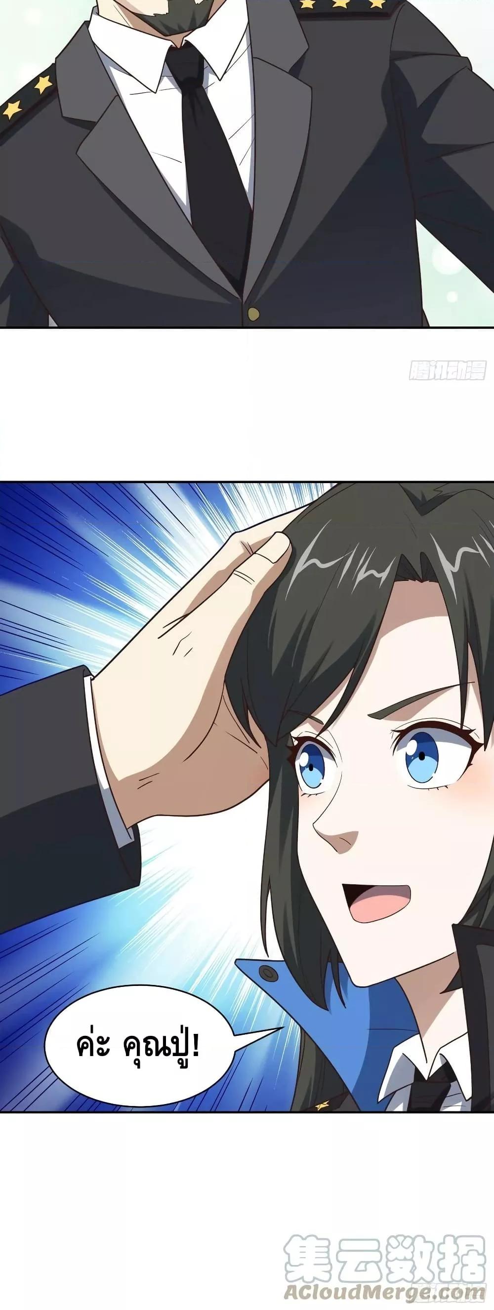 Manga-lc-com อ่านมังงะ อ่านการ์ตูน ออนไลน์ ฟรี HighEnergyStr ตอนที่ 1 2 3 4 5 6 7 8 9 10 11 12 13 14 ฟรี ไม่มีโฆษณา Manga-lc - อ่าน มังงะ อ่าน การ์ตูน ออนไลน์ อ่านมังงะ ฟรี