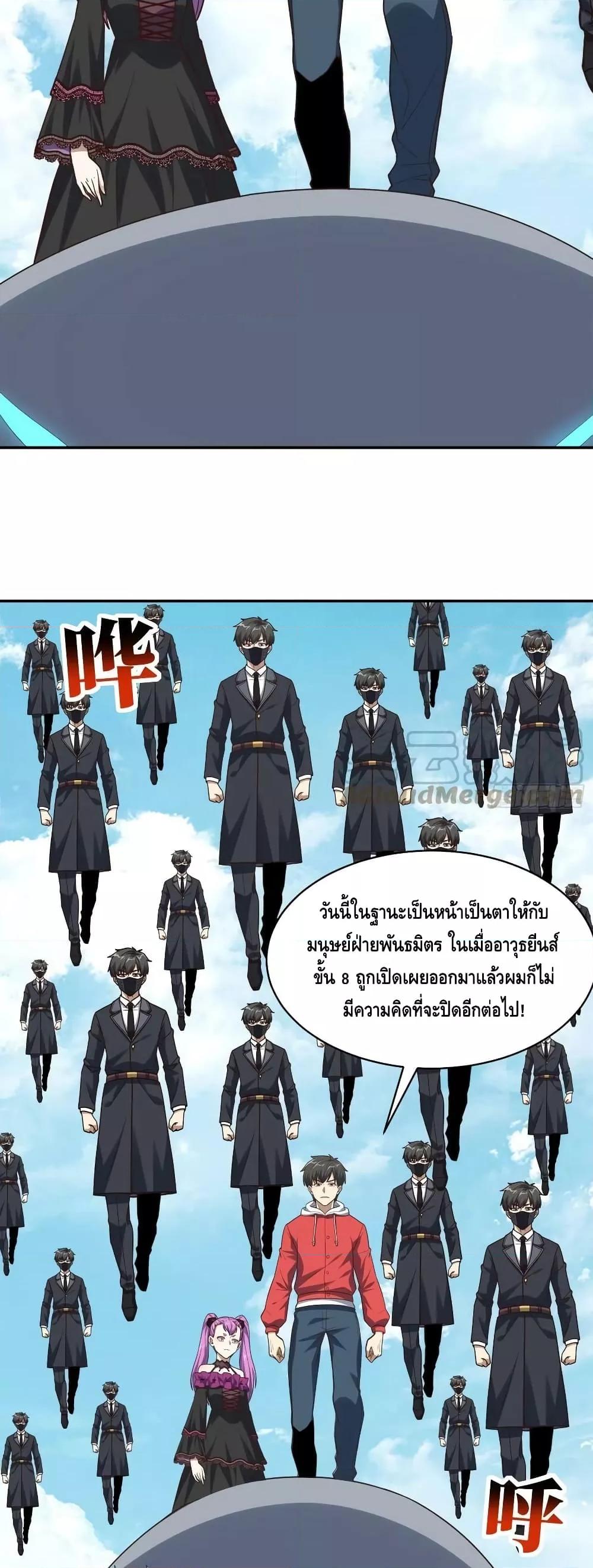 Manga-lc-com อ่านมังงะ อ่านการ์ตูน ออนไลน์ ฟรี HighEnergyStr ตอนที่ 1 2 3 4 5 6 7 8 9 10 11 12 13 14 ฟรี ไม่มีโฆษณา Manga-lc - อ่าน มังงะ อ่าน การ์ตูน ออนไลน์ อ่านมังงะ ฟรี