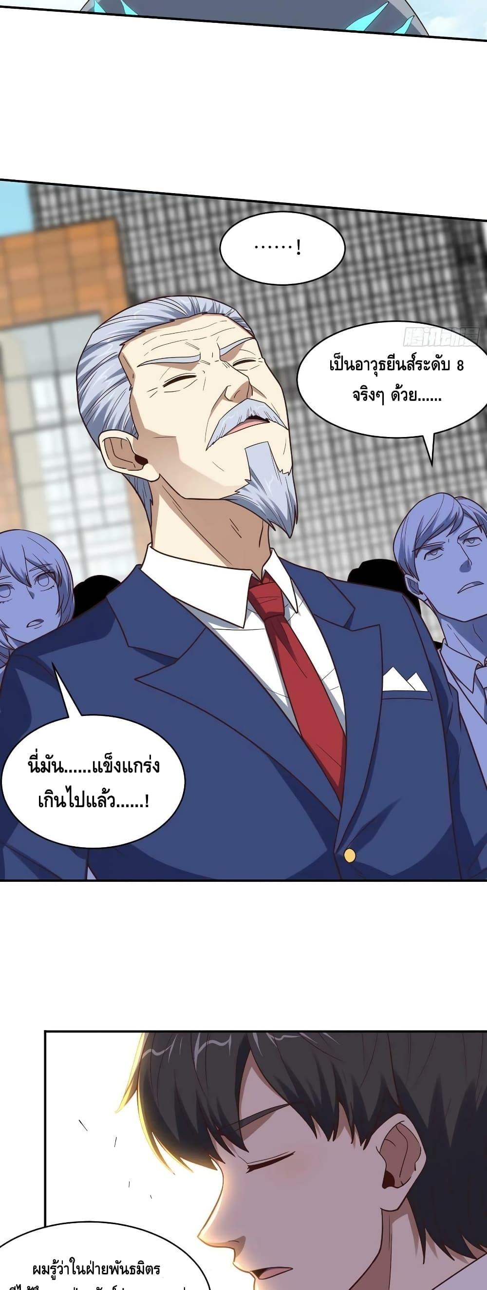 Manga-lc-com อ่านมังงะ อ่านการ์ตูน ออนไลน์ ฟรี HighEnergyStr ตอนที่ 1 2 3 4 5 6 7 8 9 10 11 12 13 14 ฟรี ไม่มีโฆษณา Manga-lc - อ่าน มังงะ อ่าน การ์ตูน ออนไลน์ อ่านมังงะ ฟรี