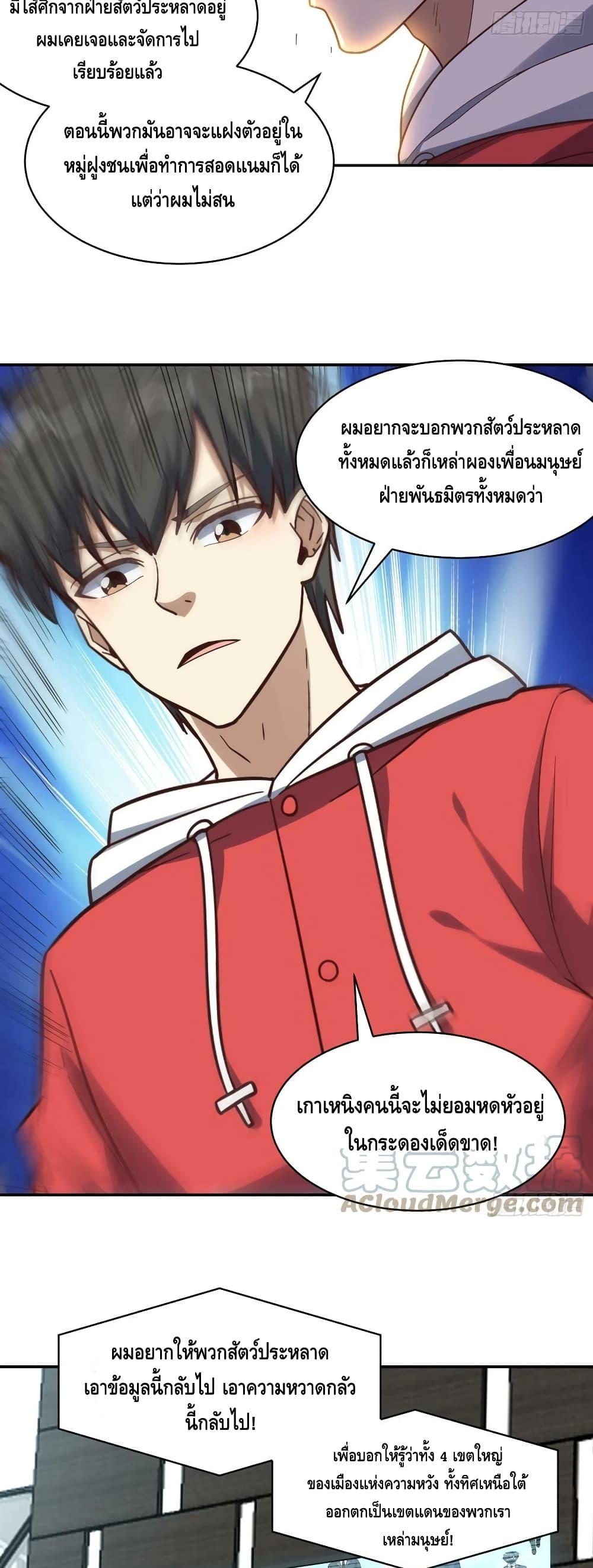 Manga-lc-com อ่านมังงะ อ่านการ์ตูน ออนไลน์ ฟรี HighEnergyStr ตอนที่ 1 2 3 4 5 6 7 8 9 10 11 12 13 14 ฟรี ไม่มีโฆษณา Manga-lc - อ่าน มังงะ อ่าน การ์ตูน ออนไลน์ อ่านมังงะ ฟรี