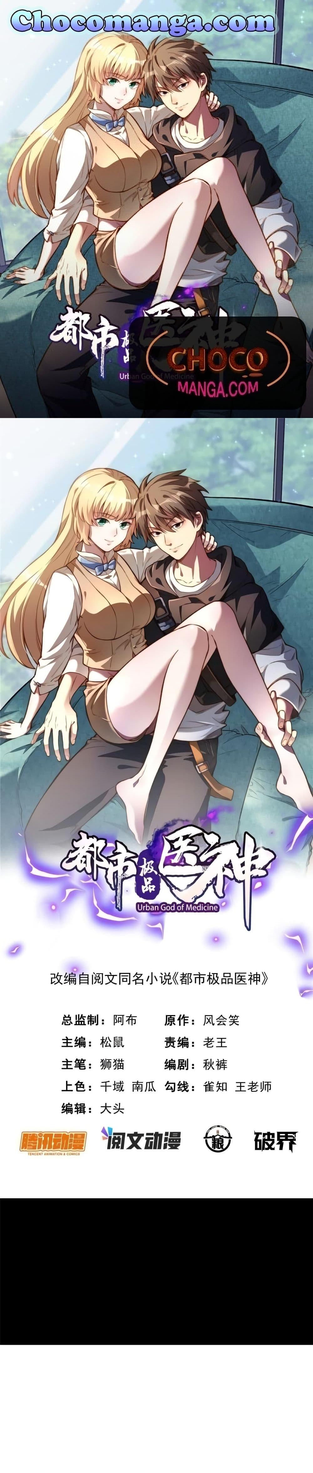 Manga-lc-com อ่านมังงะ อ่านการ์ตูน ออนไลน์ ฟรี The Best Medical god in the city ตอนที่ 1 2 3 4 5 6 7 8 9 10 11 12 13 14 ฟรี ไม่มีโฆษณา Manga-lc - อ่าน มังงะ อ่าน การ์ตูน ออนไลน์ อ่านมังงะ ฟรี