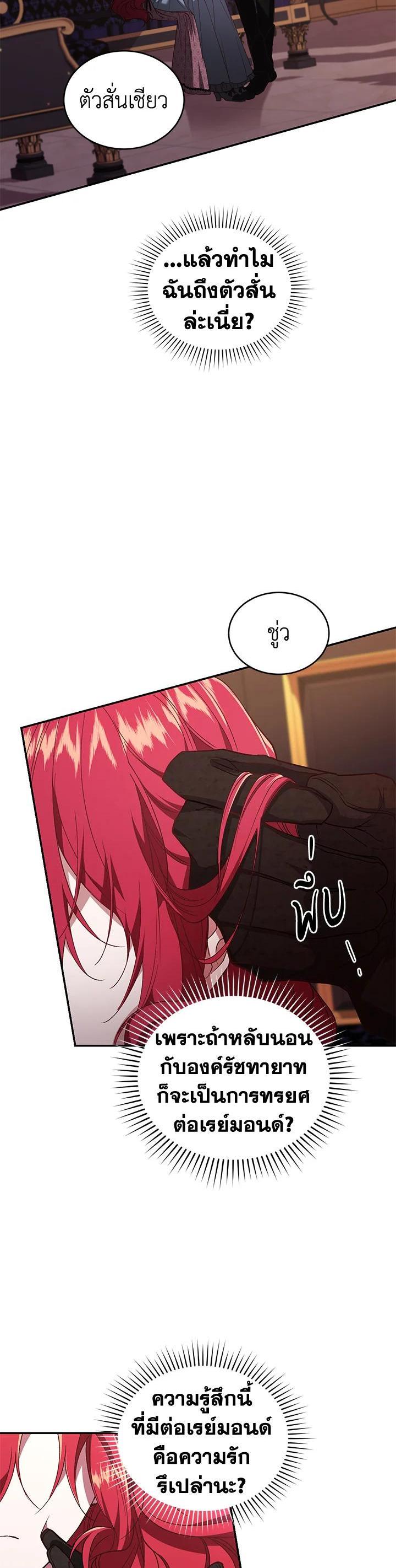 Manga-lc-com อ่านมังงะ อ่านการ์ตูน ออนไลน์ ฟรี Resetting Lady ตอนที่ 1 2 3 4 5 6 7 8 9 10 11 12 13 14 ฟรี ไม่มีโฆษณา Manga-lc - อ่าน มังงะ อ่าน การ์ตูน ออนไลน์ อ่านมังงะ ฟรี