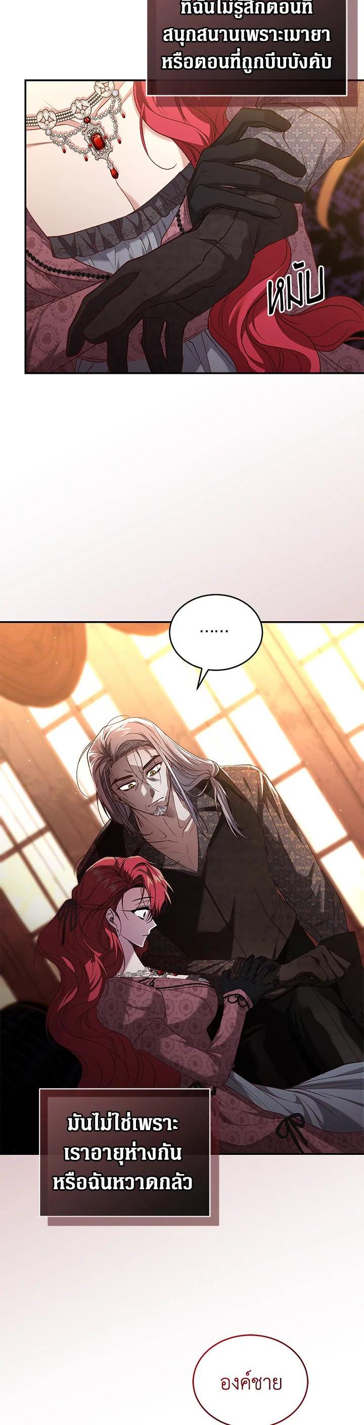 Manga-lc-com อ่านมังงะ อ่านการ์ตูน ออนไลน์ ฟรี Resetting Lady ตอนที่ 1 2 3 4 5 6 7 8 9 10 11 12 13 14 ฟรี ไม่มีโฆษณา Manga-lc - อ่าน มังงะ อ่าน การ์ตูน ออนไลน์ อ่านมังงะ ฟรี