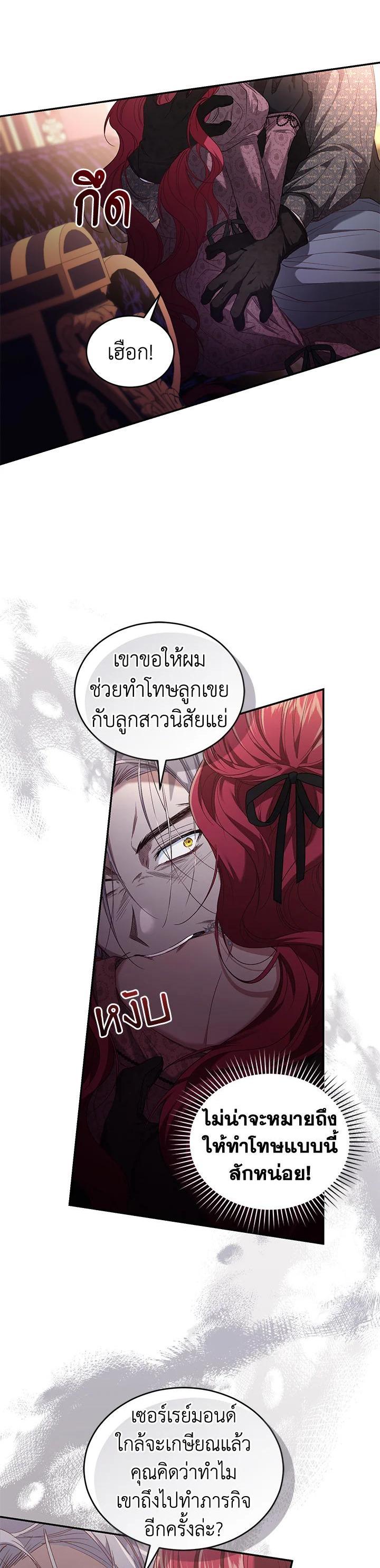 Manga-lc-com อ่านมังงะ อ่านการ์ตูน ออนไลน์ ฟรี Resetting Lady ตอนที่ 1 2 3 4 5 6 7 8 9 10 11 12 13 14 ฟรี ไม่มีโฆษณา Manga-lc - อ่าน มังงะ อ่าน การ์ตูน ออนไลน์ อ่านมังงะ ฟรี